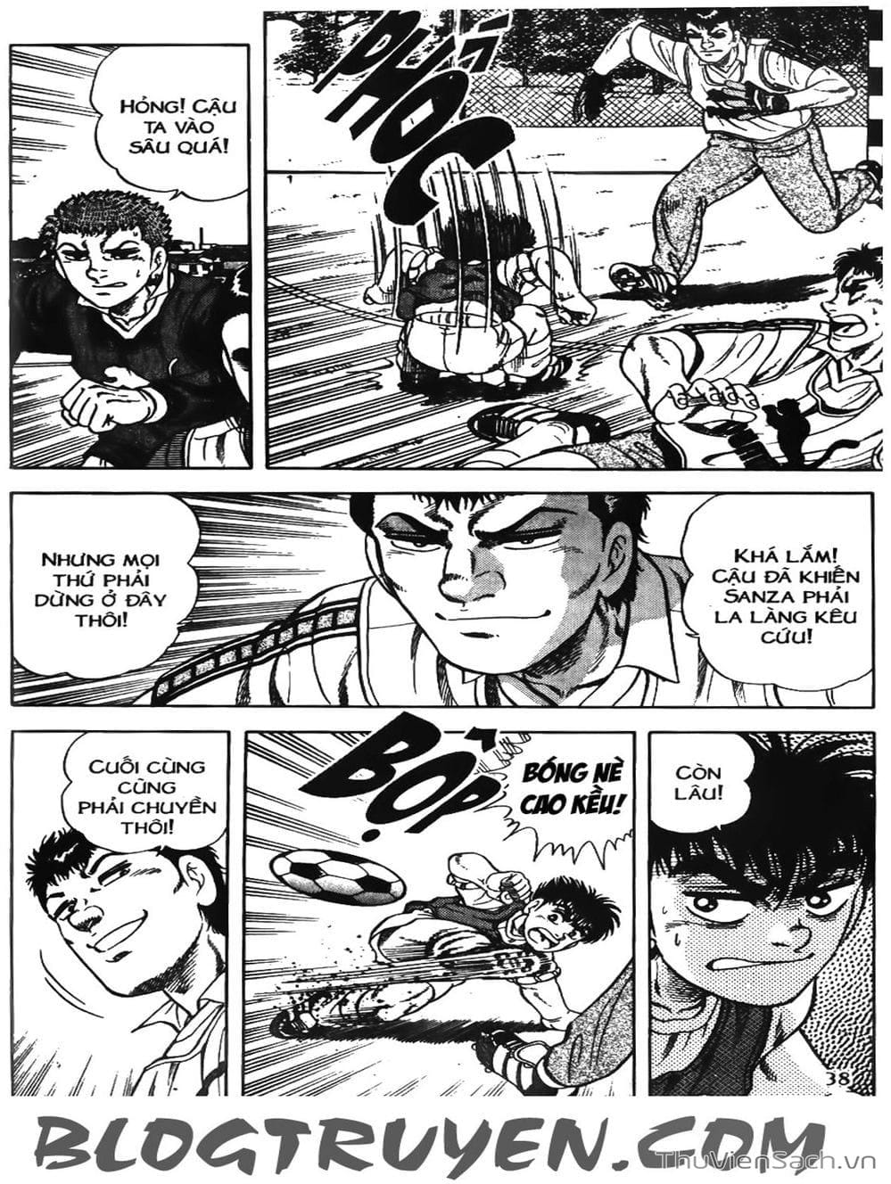 Truyện Tranh Sóng Gió Cầu Trường - Buttobi Itto trang 2