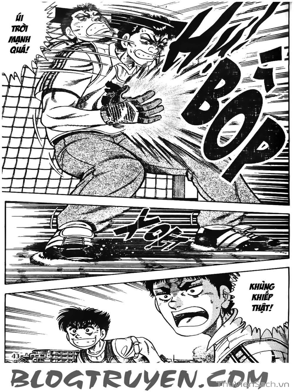 Truyện Tranh Sóng Gió Cầu Trường - Buttobi Itto trang 2