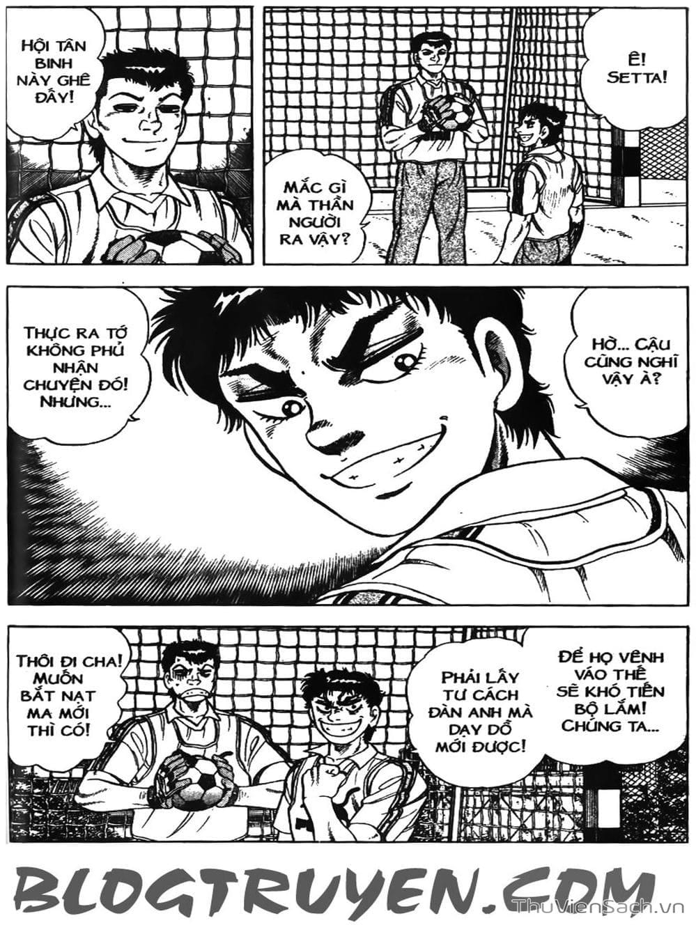 Truyện Tranh Sóng Gió Cầu Trường - Buttobi Itto trang 2