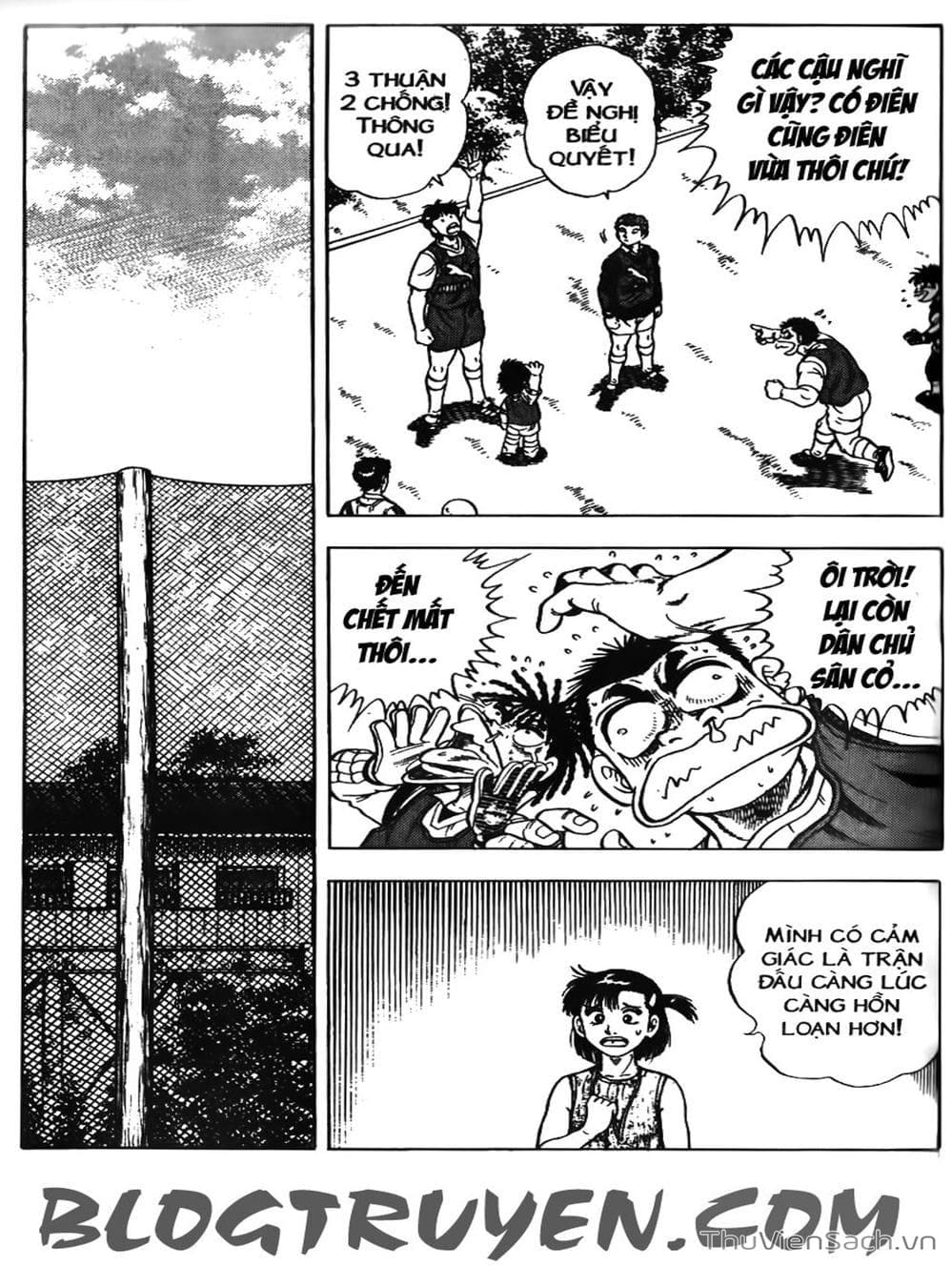 Truyện Tranh Sóng Gió Cầu Trường - Buttobi Itto trang 2