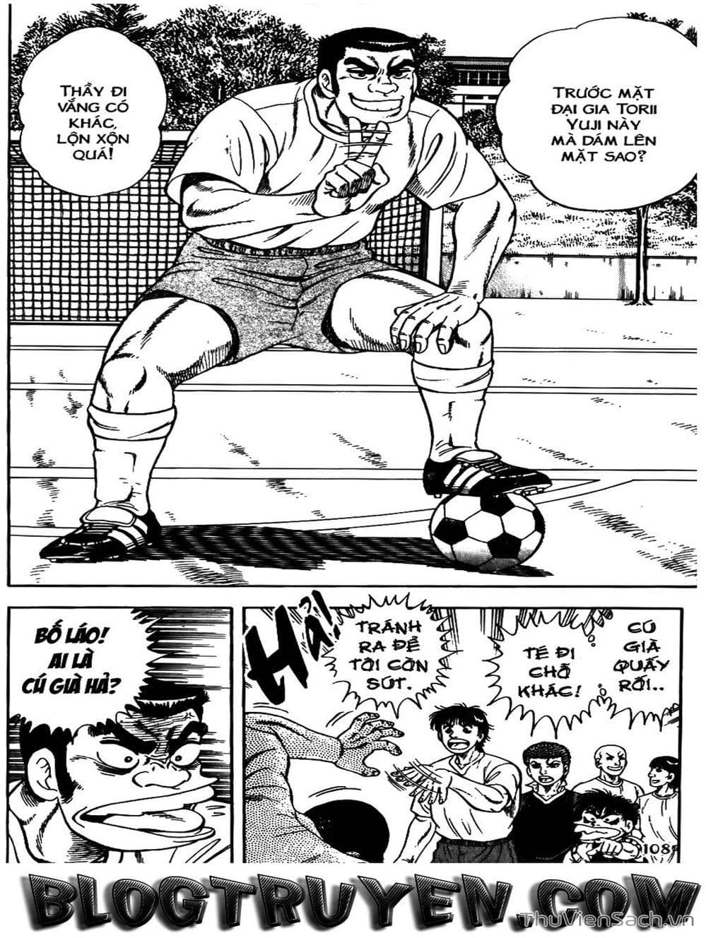 Truyện Tranh Sóng Gió Cầu Trường - Buttobi Itto trang 2