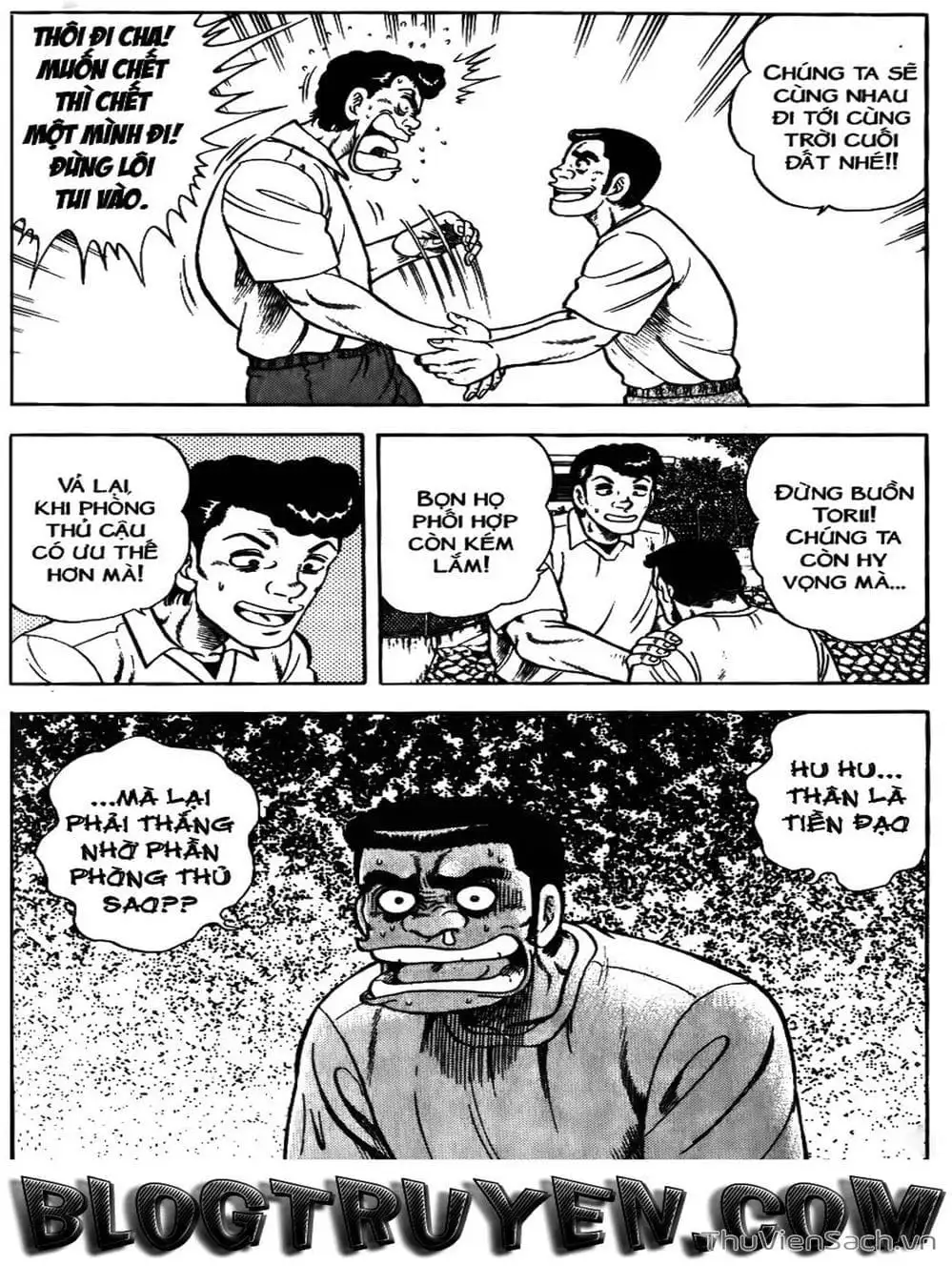 Truyện Tranh Sóng Gió Cầu Trường - Buttobi Itto trang 2