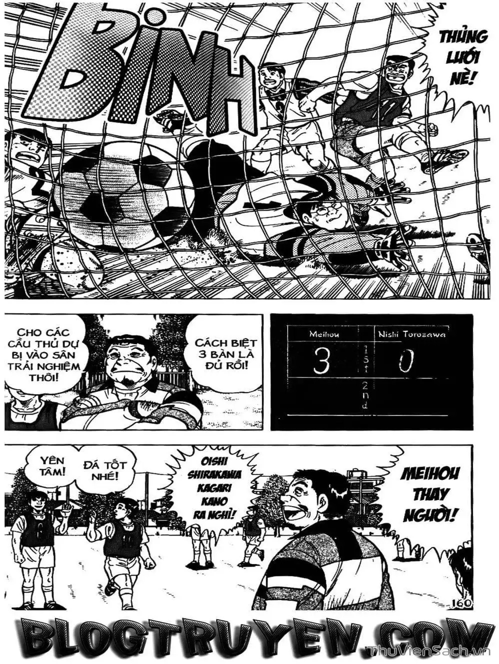 Truyện Tranh Sóng Gió Cầu Trường - Buttobi Itto trang 2