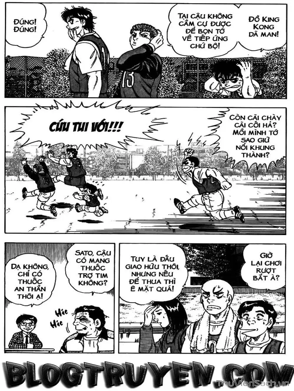 Truyện Tranh Sóng Gió Cầu Trường - Buttobi Itto trang 2