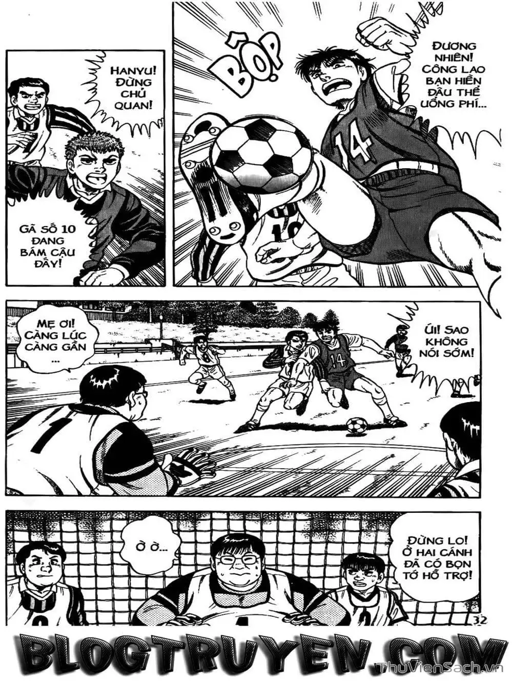 Truyện Tranh Sóng Gió Cầu Trường - Buttobi Itto trang 2