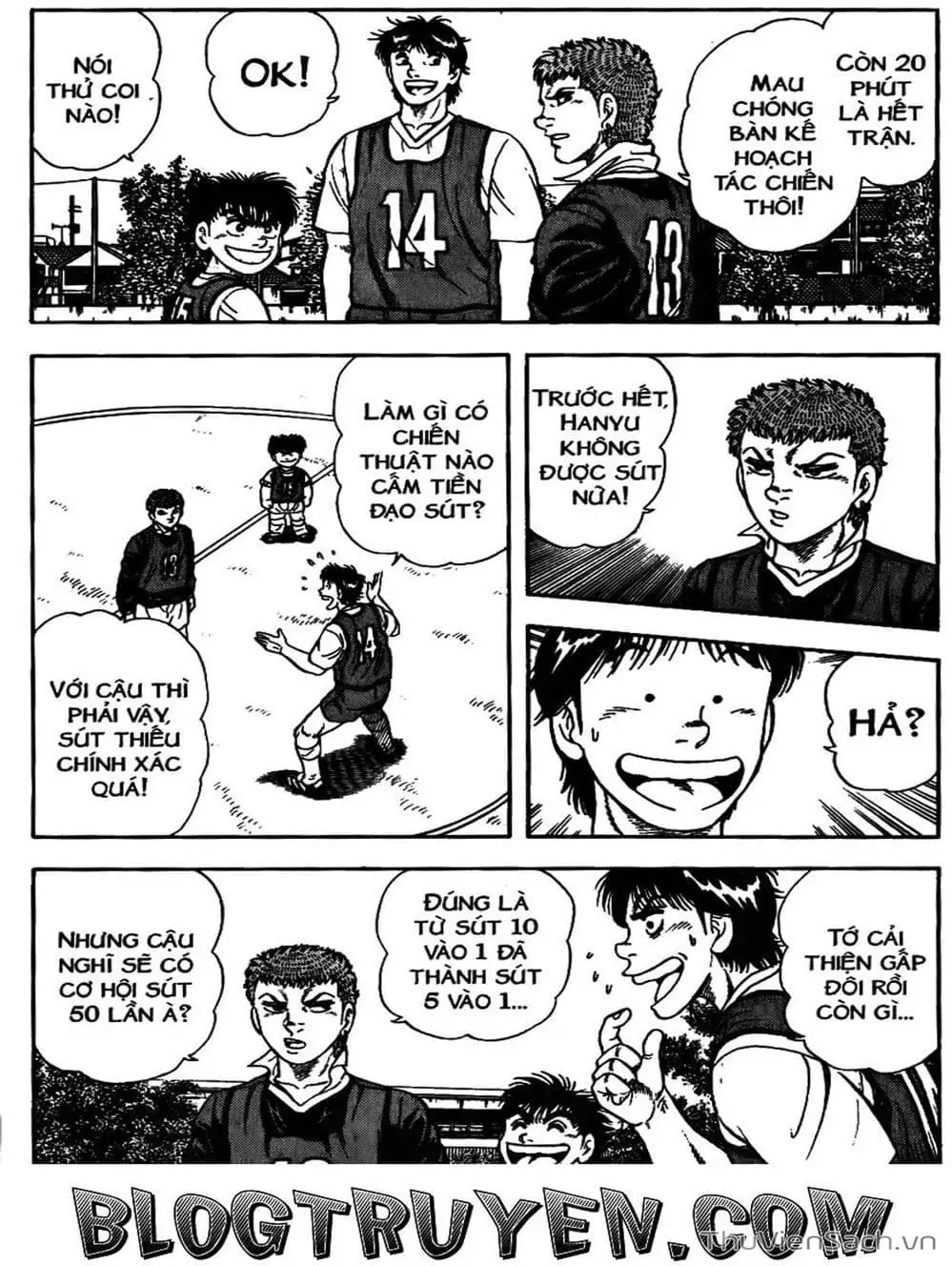 Truyện Tranh Sóng Gió Cầu Trường - Buttobi Itto trang 2