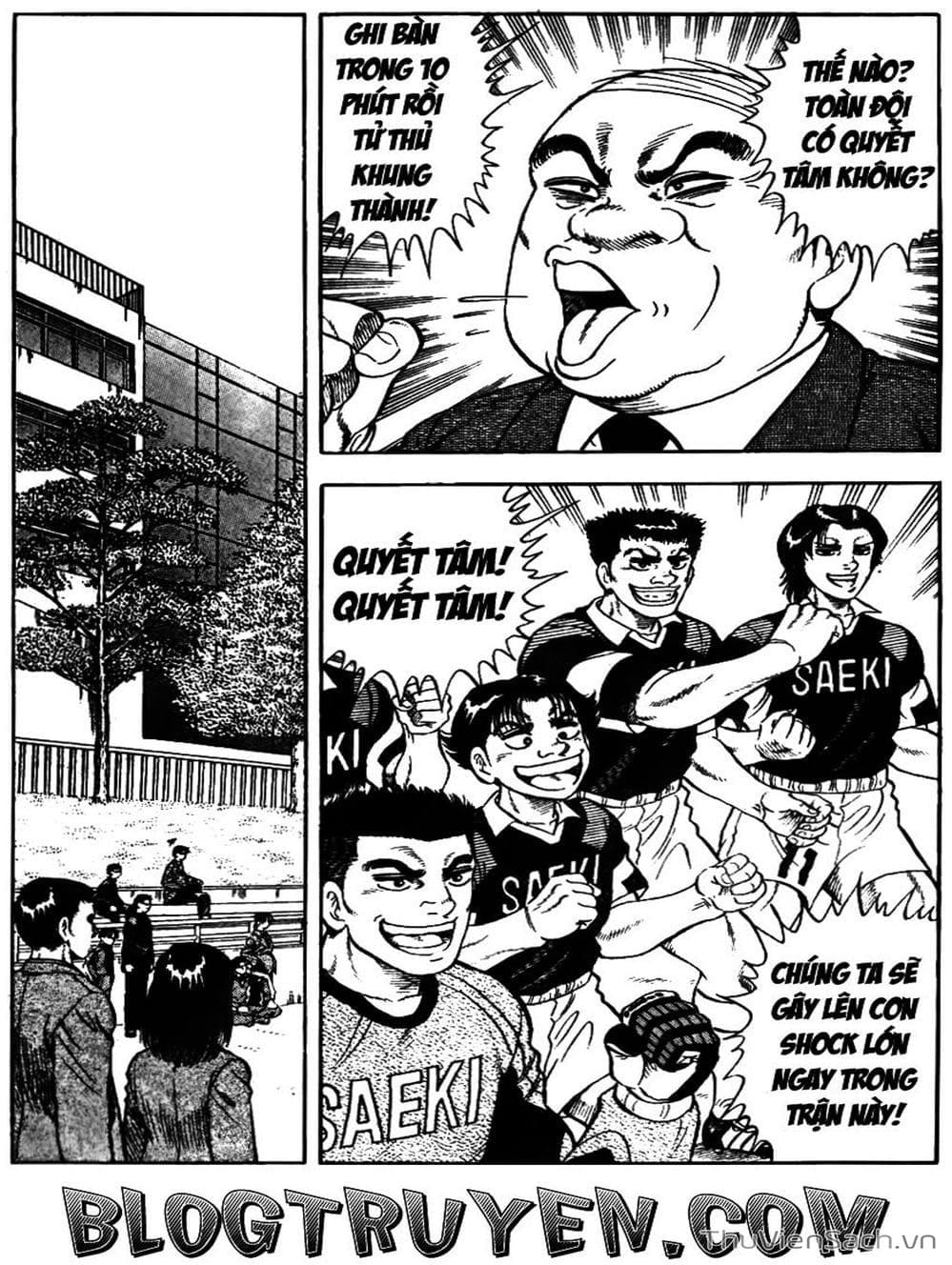 Truyện Tranh Sóng Gió Cầu Trường - Buttobi Itto trang 2