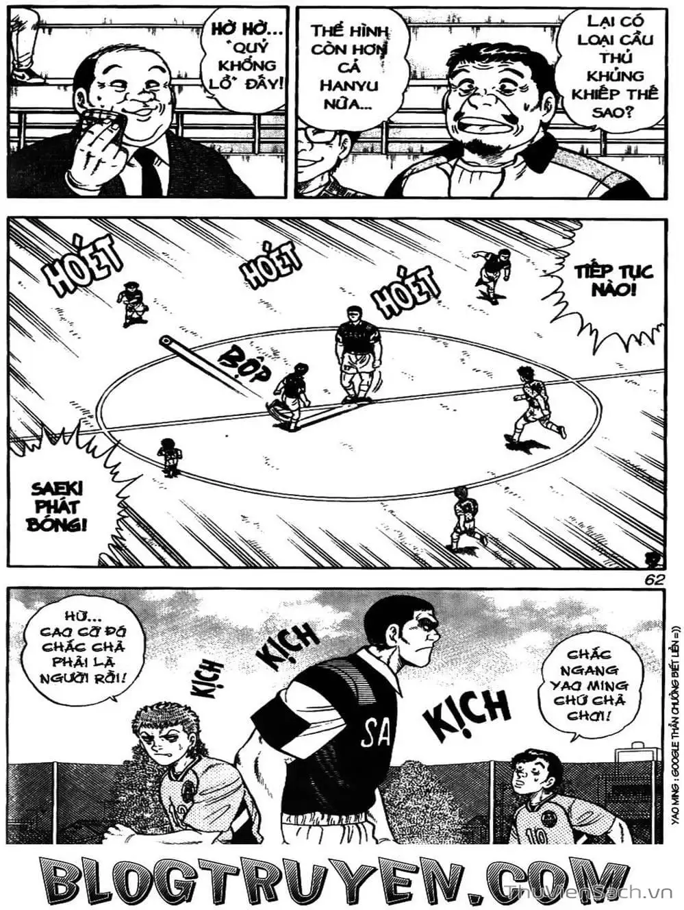 Truyện Tranh Sóng Gió Cầu Trường - Buttobi Itto trang 2