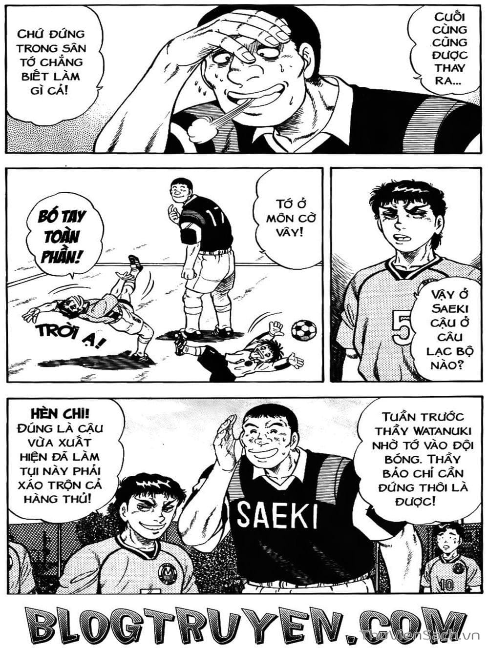 Truyện Tranh Sóng Gió Cầu Trường - Buttobi Itto trang 2