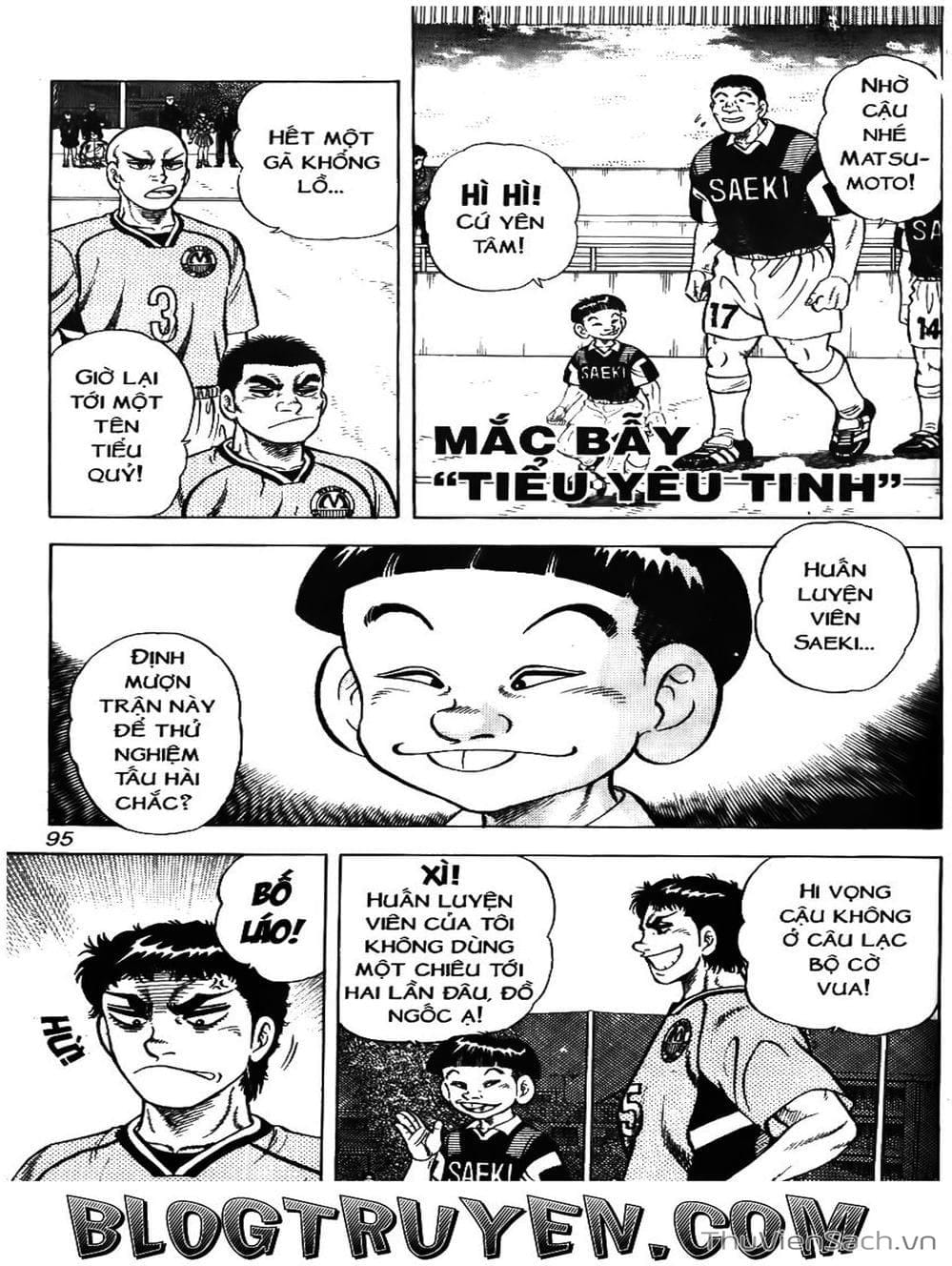 Truyện Tranh Sóng Gió Cầu Trường - Buttobi Itto trang 2