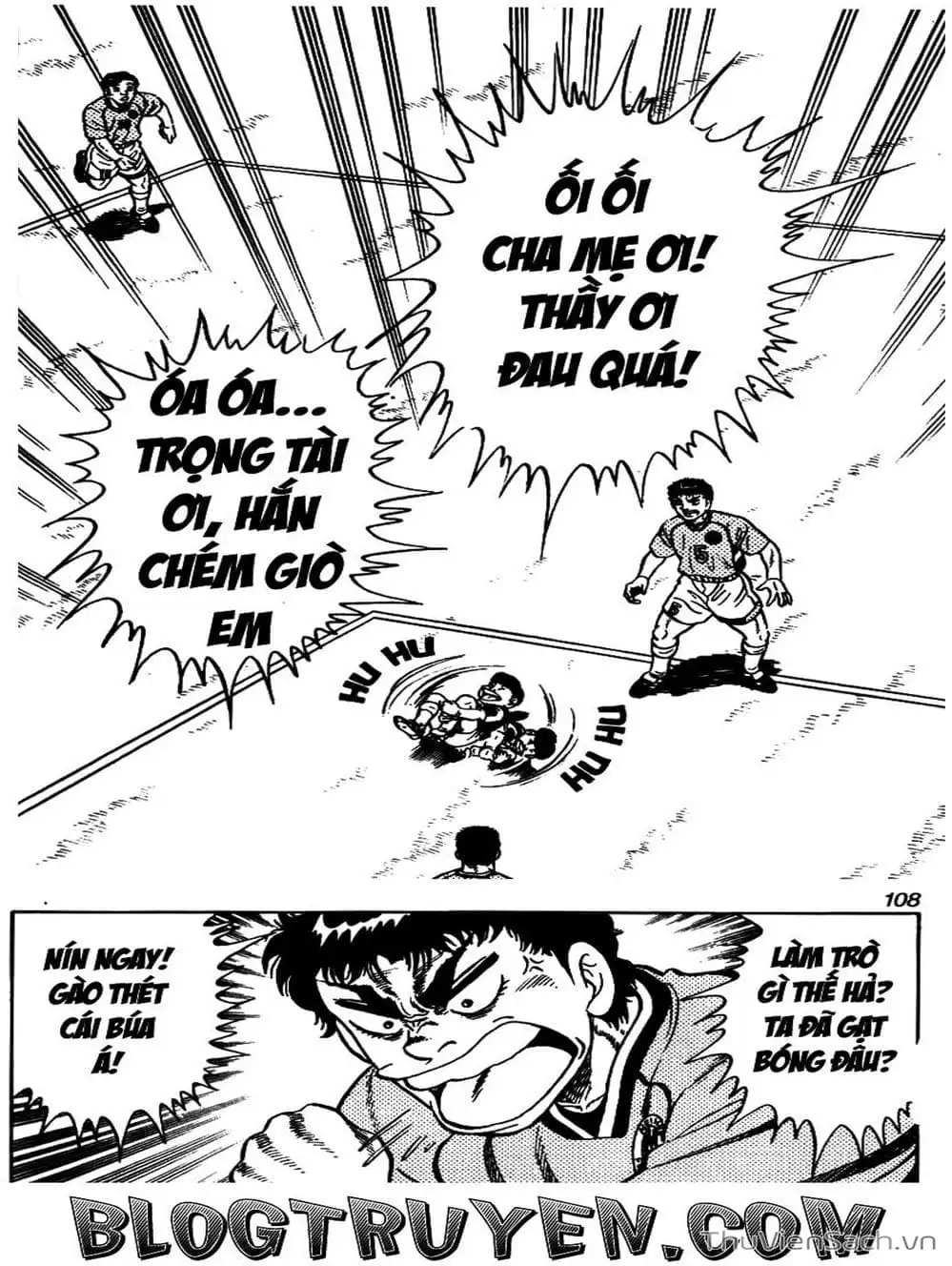 Truyện Tranh Sóng Gió Cầu Trường - Buttobi Itto trang 2