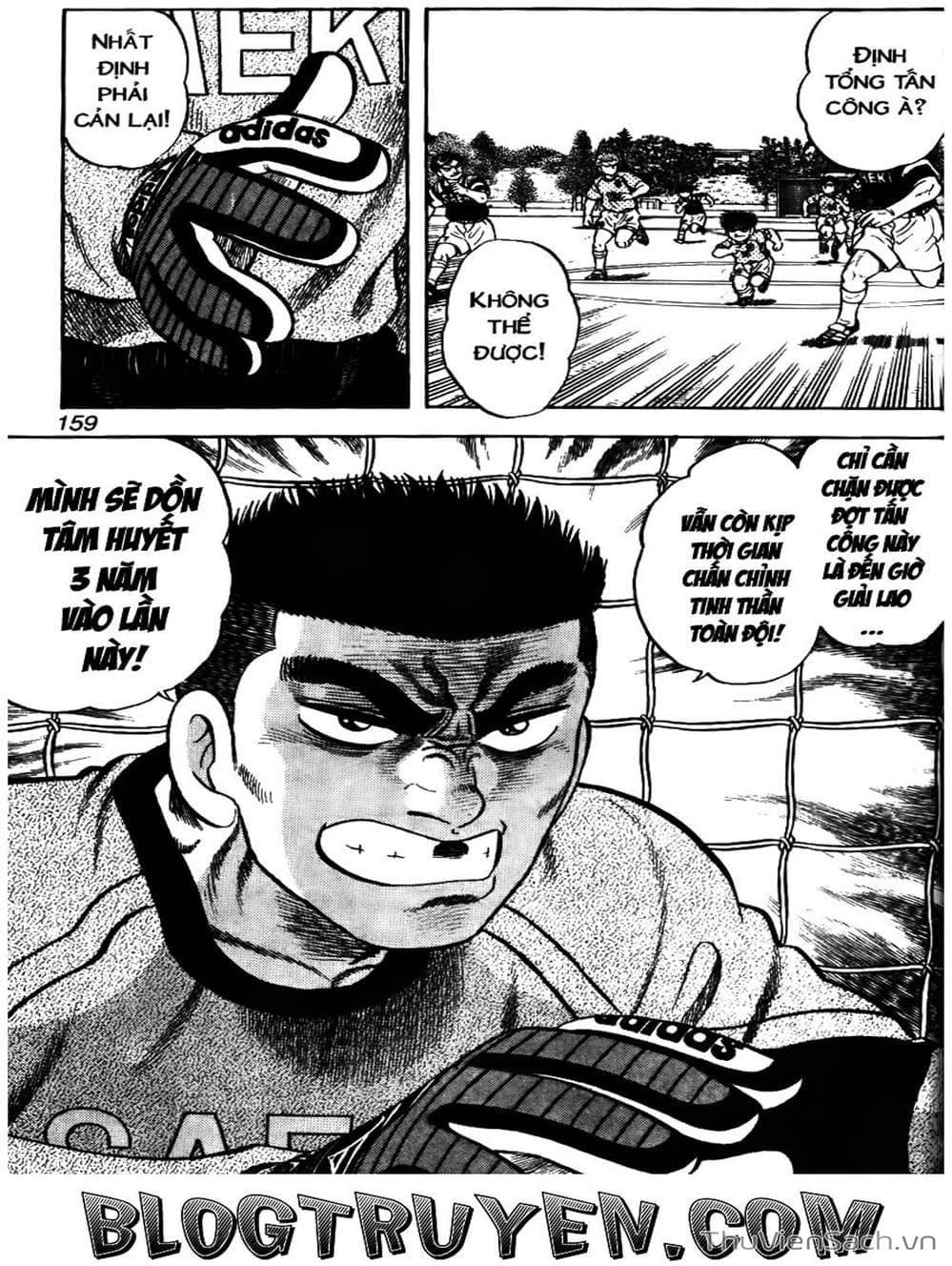 Truyện Tranh Sóng Gió Cầu Trường - Buttobi Itto trang 2