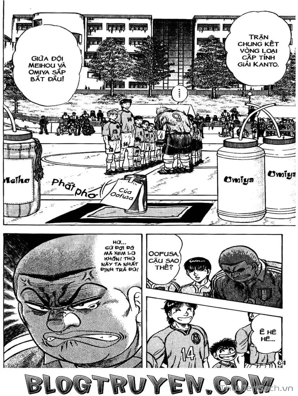 Truyện Tranh Sóng Gió Cầu Trường - Buttobi Itto trang 2