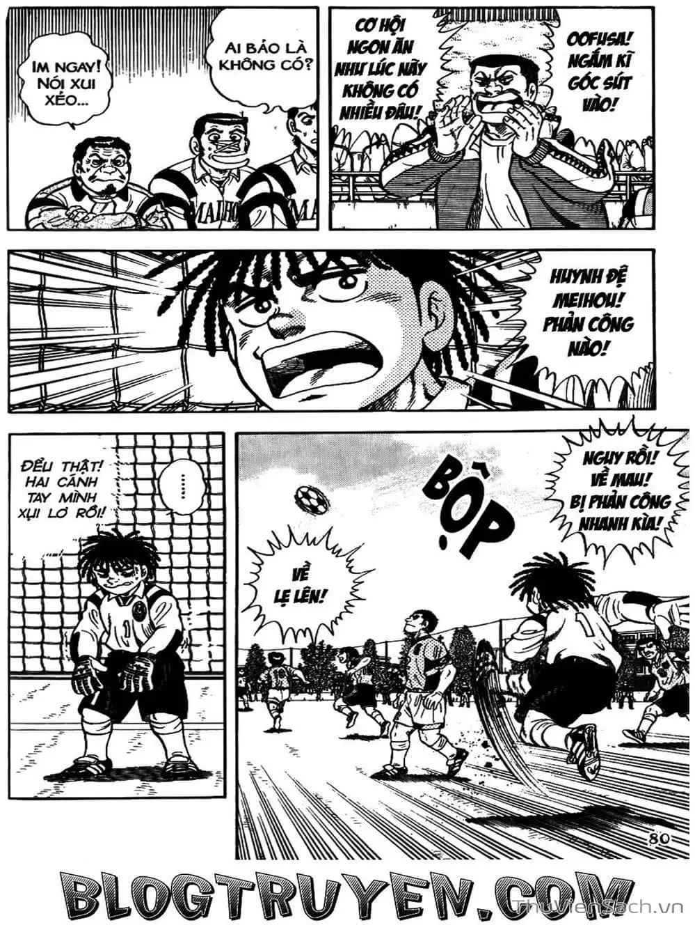 Truyện Tranh Sóng Gió Cầu Trường - Buttobi Itto trang 2