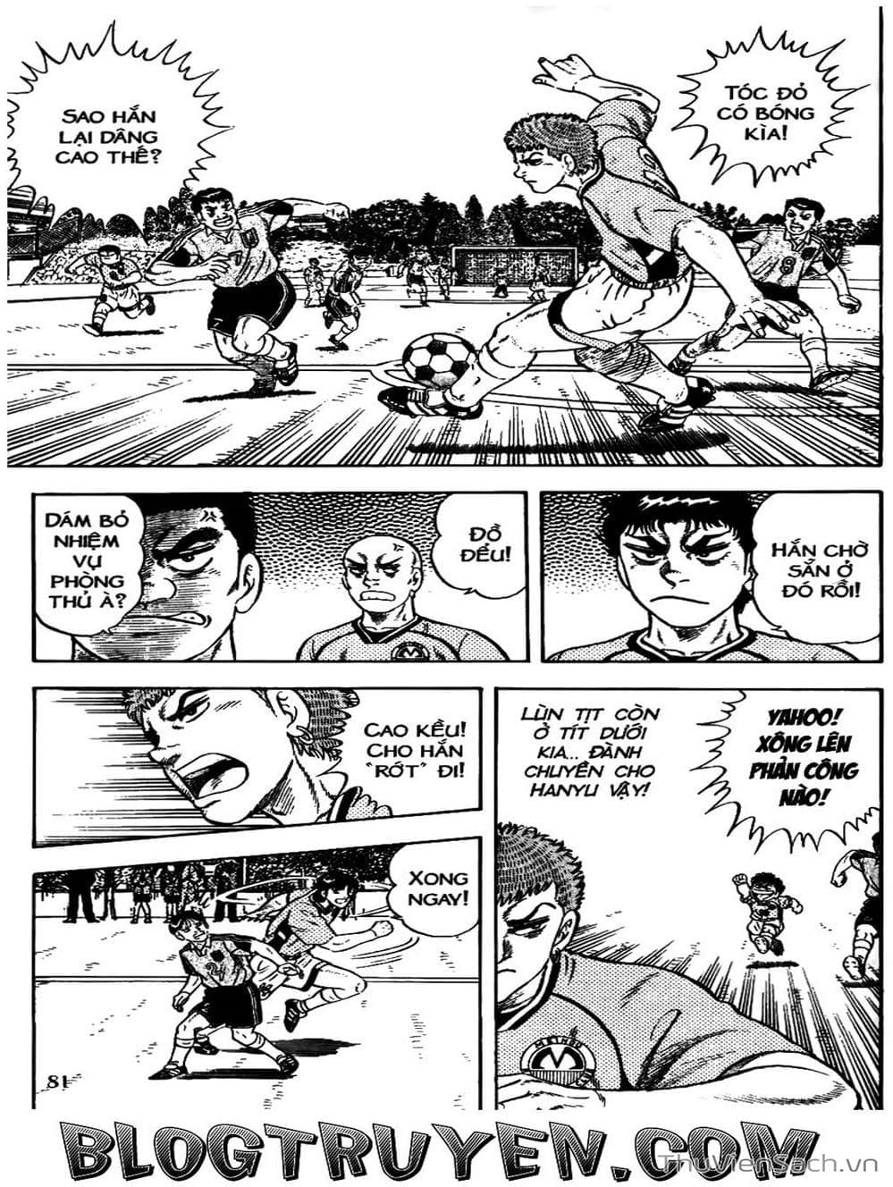 Truyện Tranh Sóng Gió Cầu Trường - Buttobi Itto trang 2