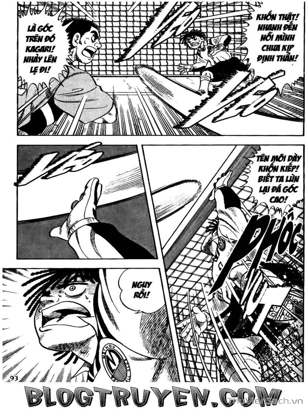 Truyện Tranh Sóng Gió Cầu Trường - Buttobi Itto trang 2