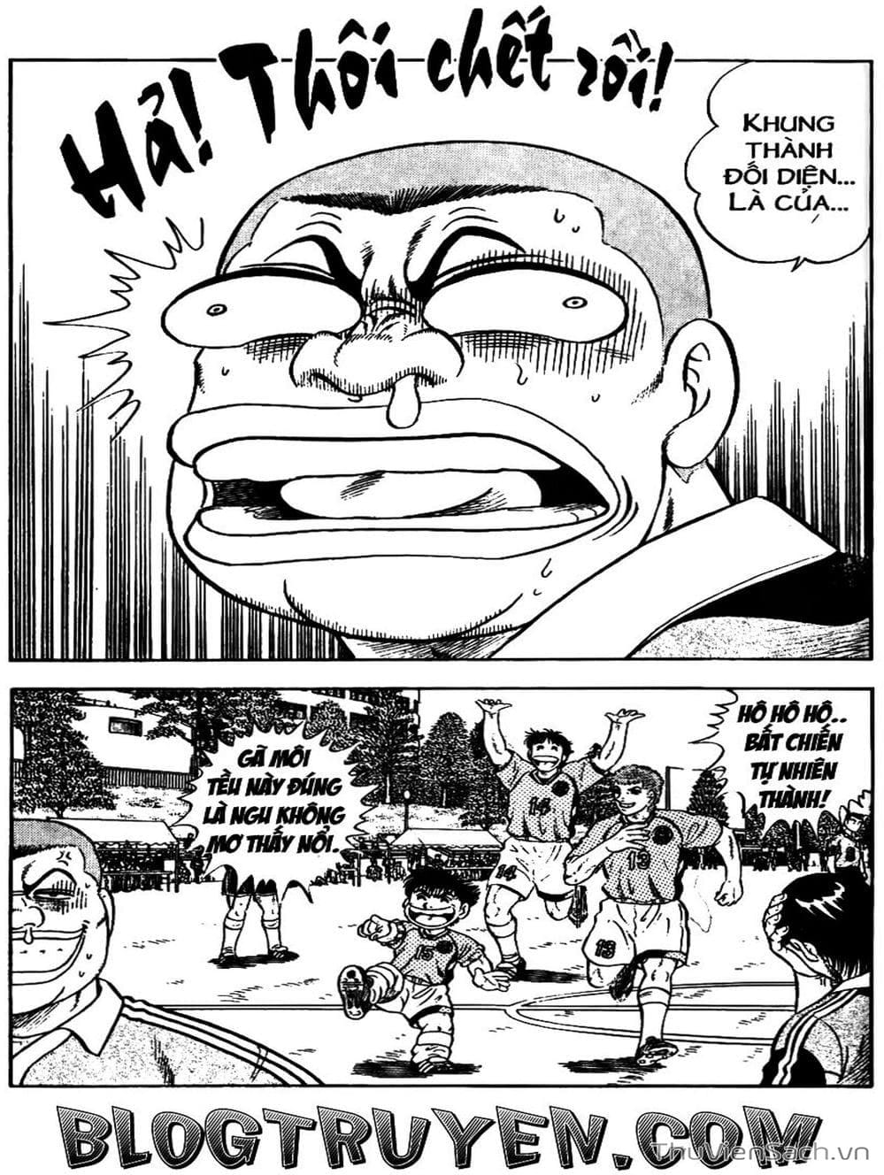 Truyện Tranh Sóng Gió Cầu Trường - Buttobi Itto trang 2