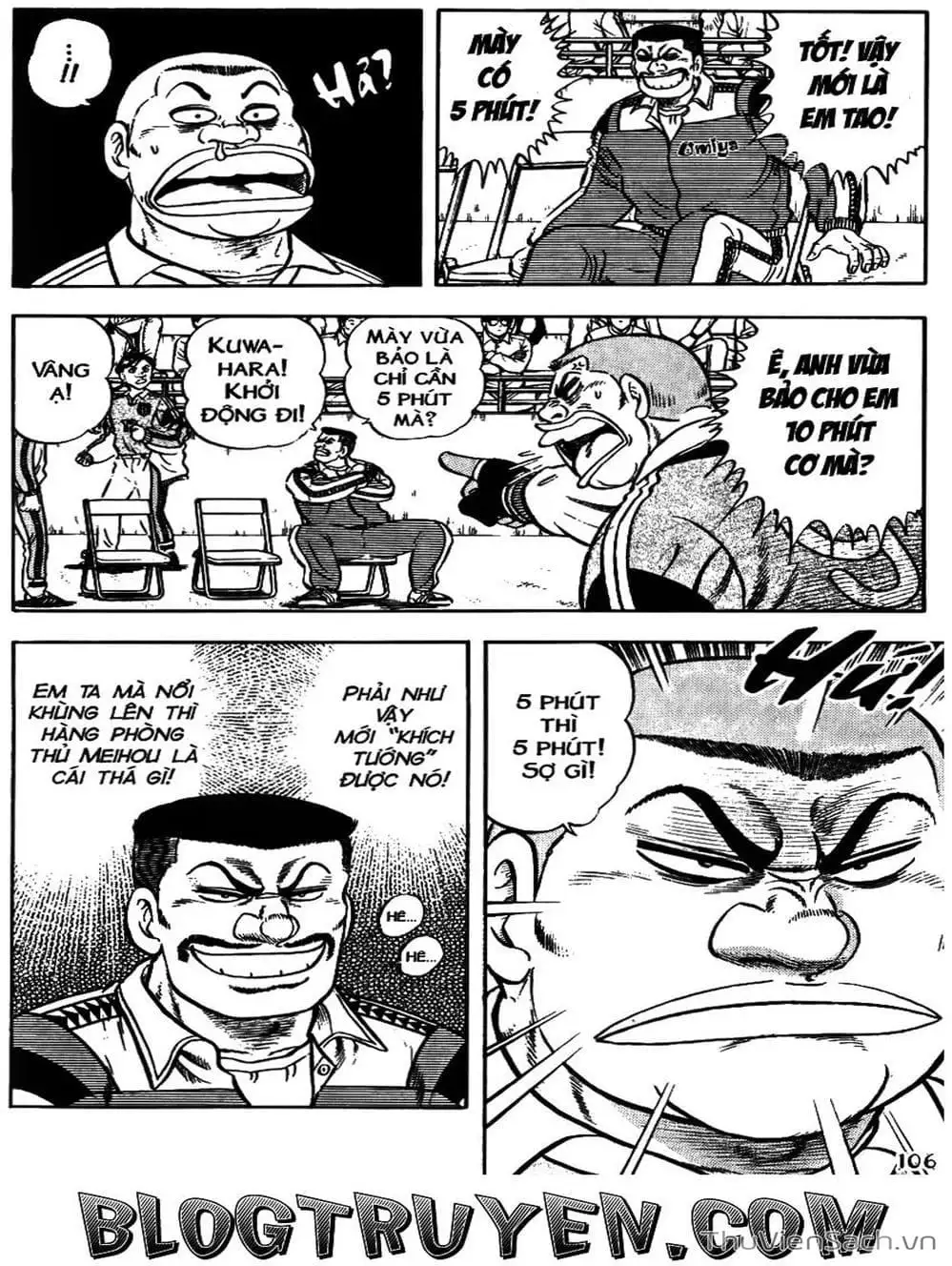 Truyện Tranh Sóng Gió Cầu Trường - Buttobi Itto trang 2