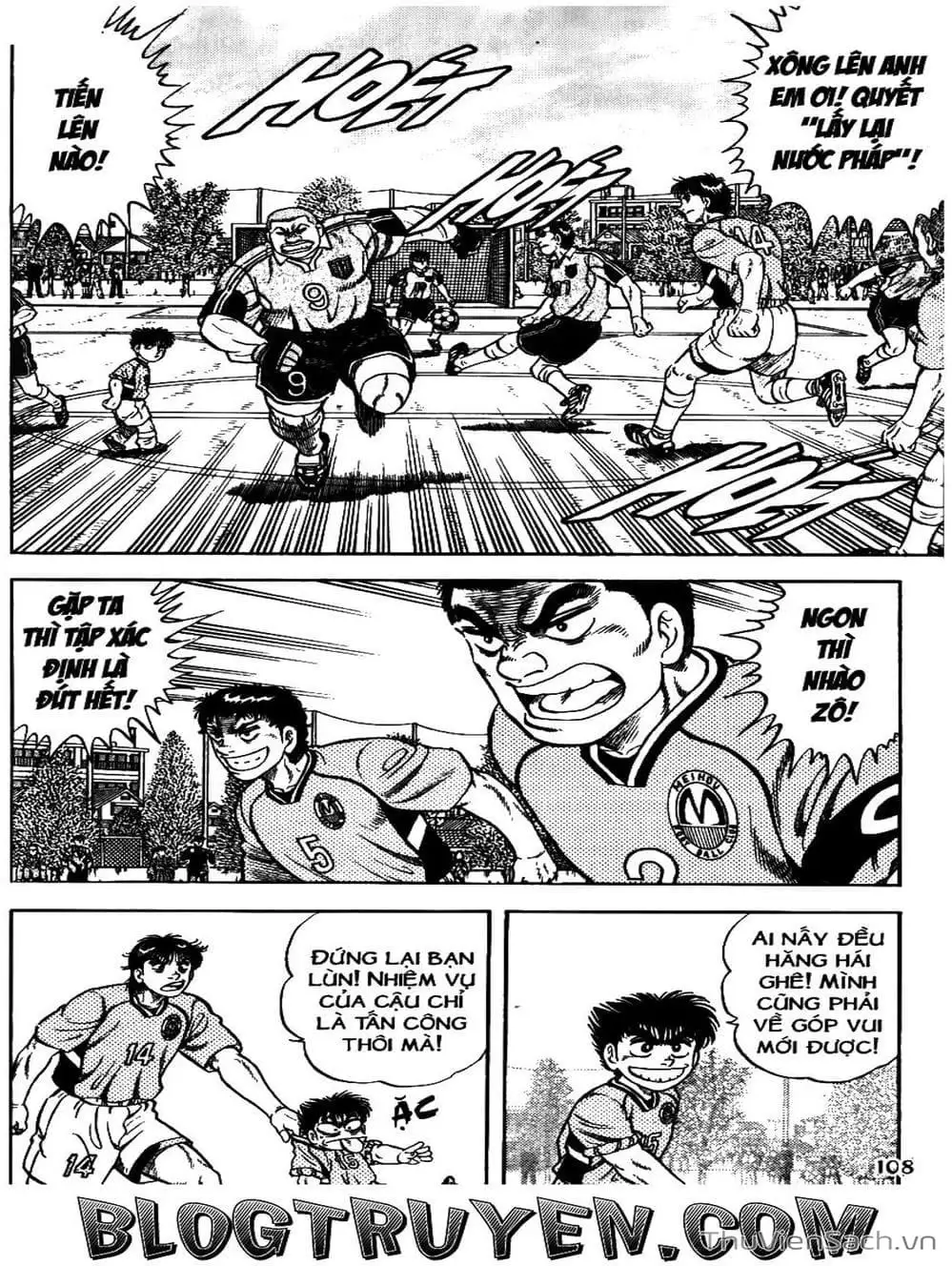 Truyện Tranh Sóng Gió Cầu Trường - Buttobi Itto trang 2