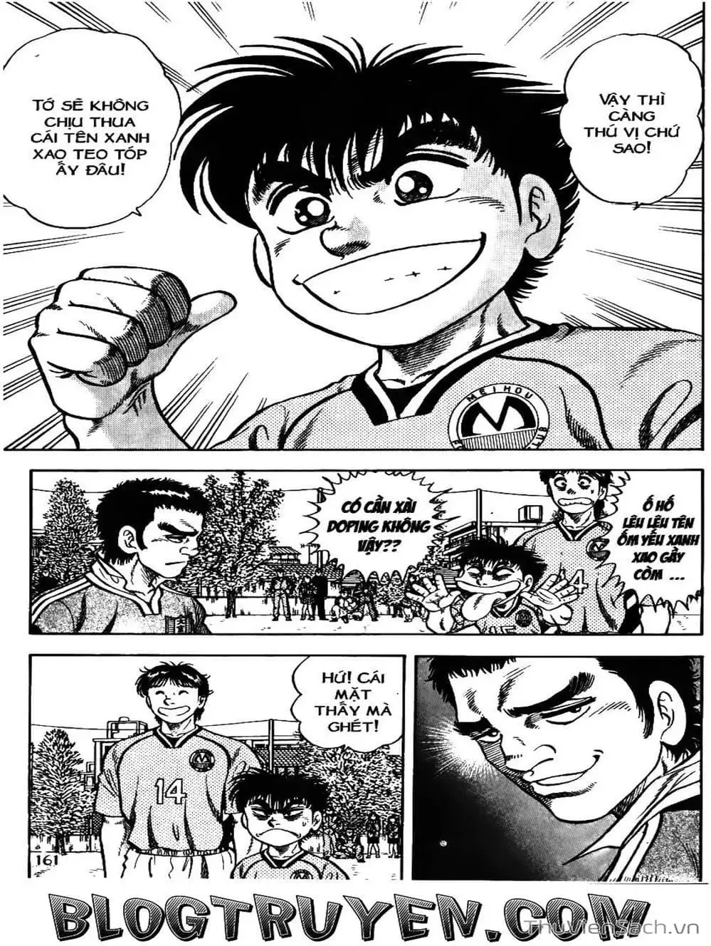 Truyện Tranh Sóng Gió Cầu Trường - Buttobi Itto trang 2