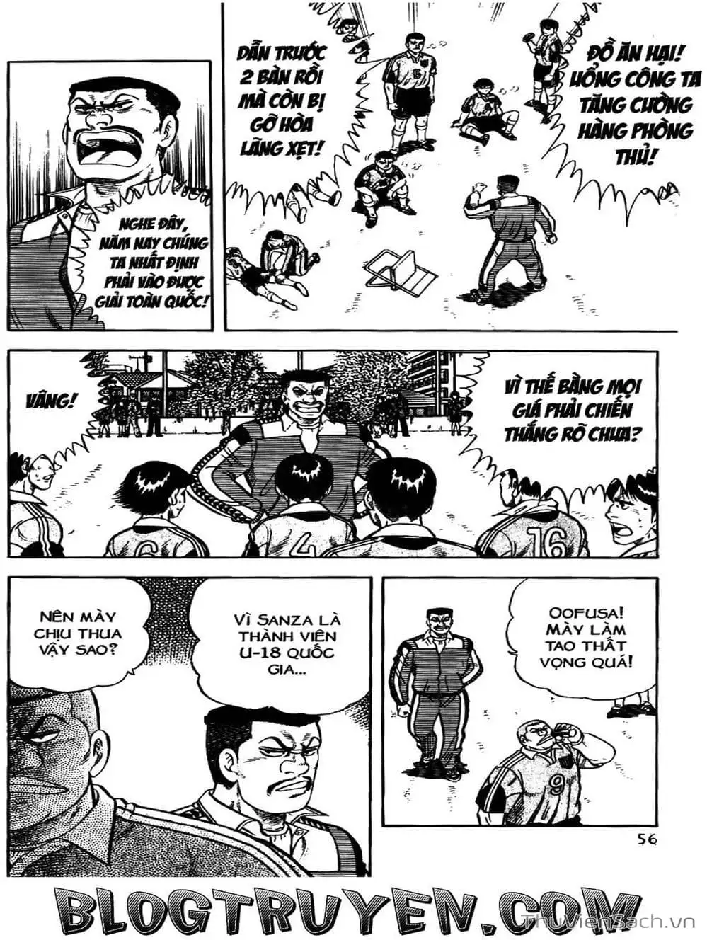 Truyện Tranh Sóng Gió Cầu Trường - Buttobi Itto trang 2