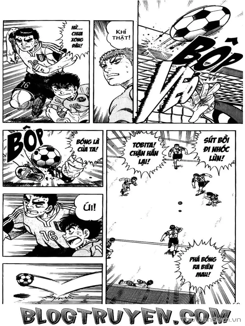 Truyện Tranh Sóng Gió Cầu Trường - Buttobi Itto trang 2