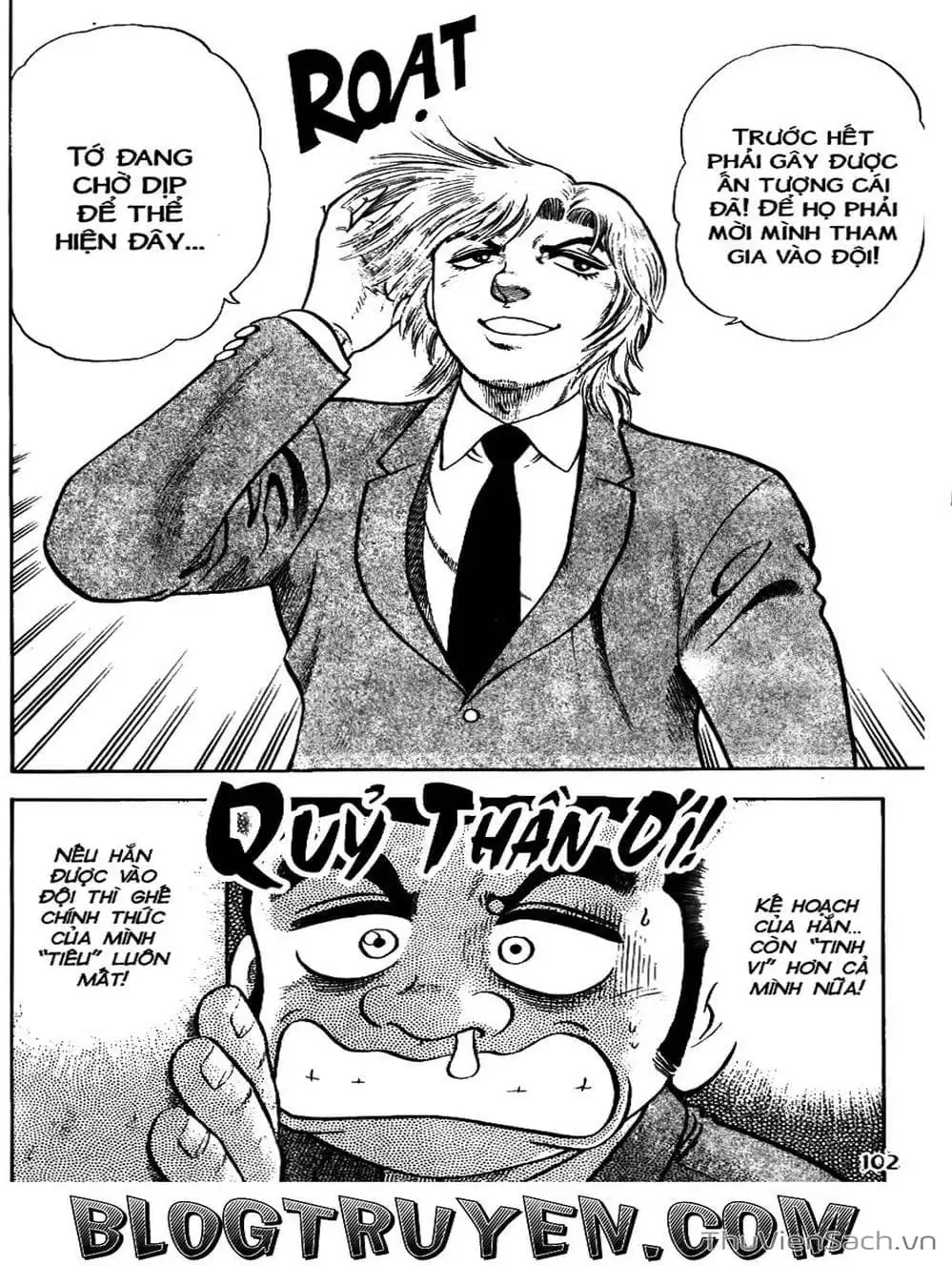 Truyện Tranh Sóng Gió Cầu Trường - Buttobi Itto trang 2