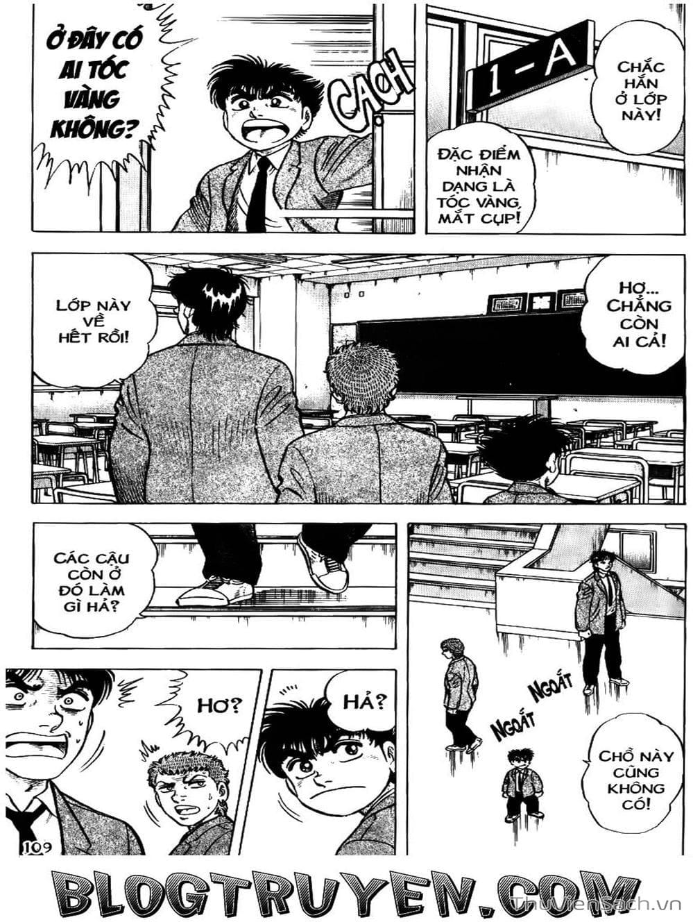 Truyện Tranh Sóng Gió Cầu Trường - Buttobi Itto trang 2