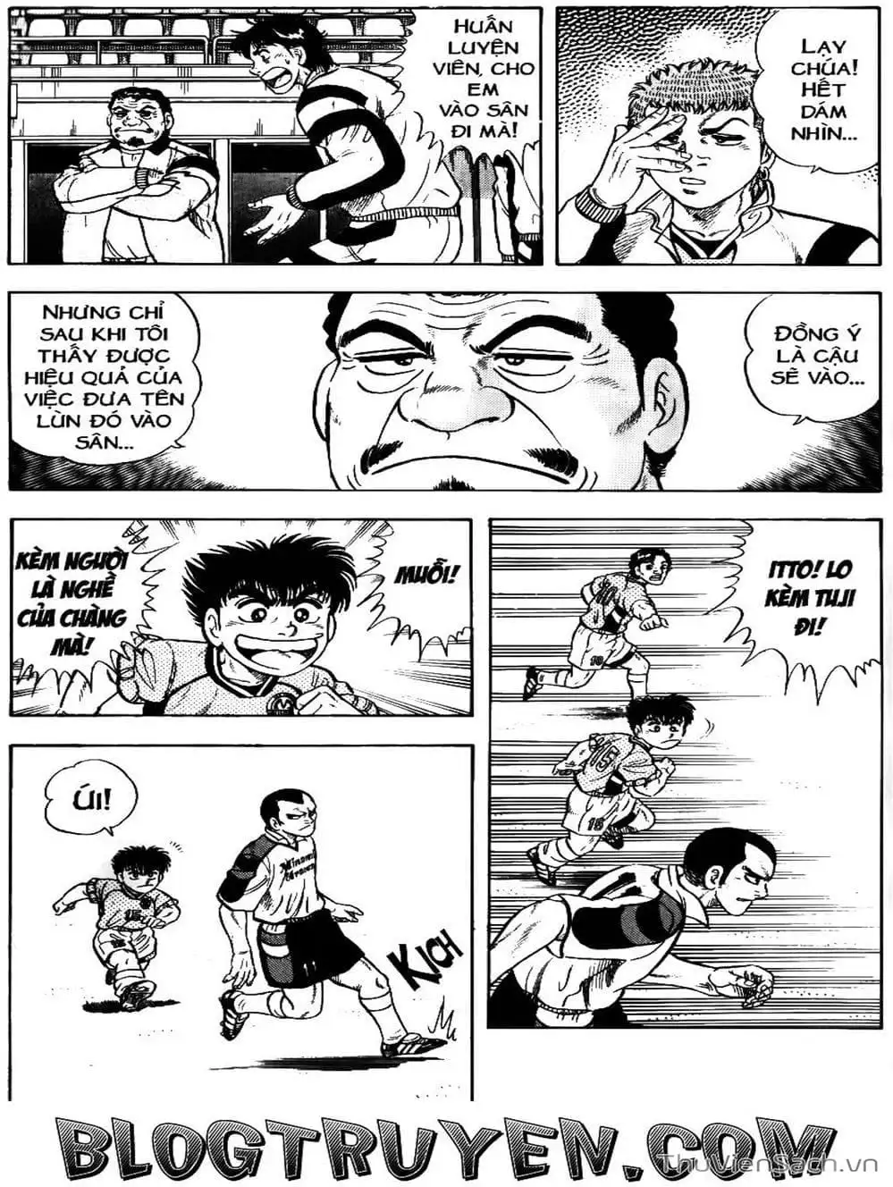 Truyện Tranh Sóng Gió Cầu Trường - Buttobi Itto trang 2