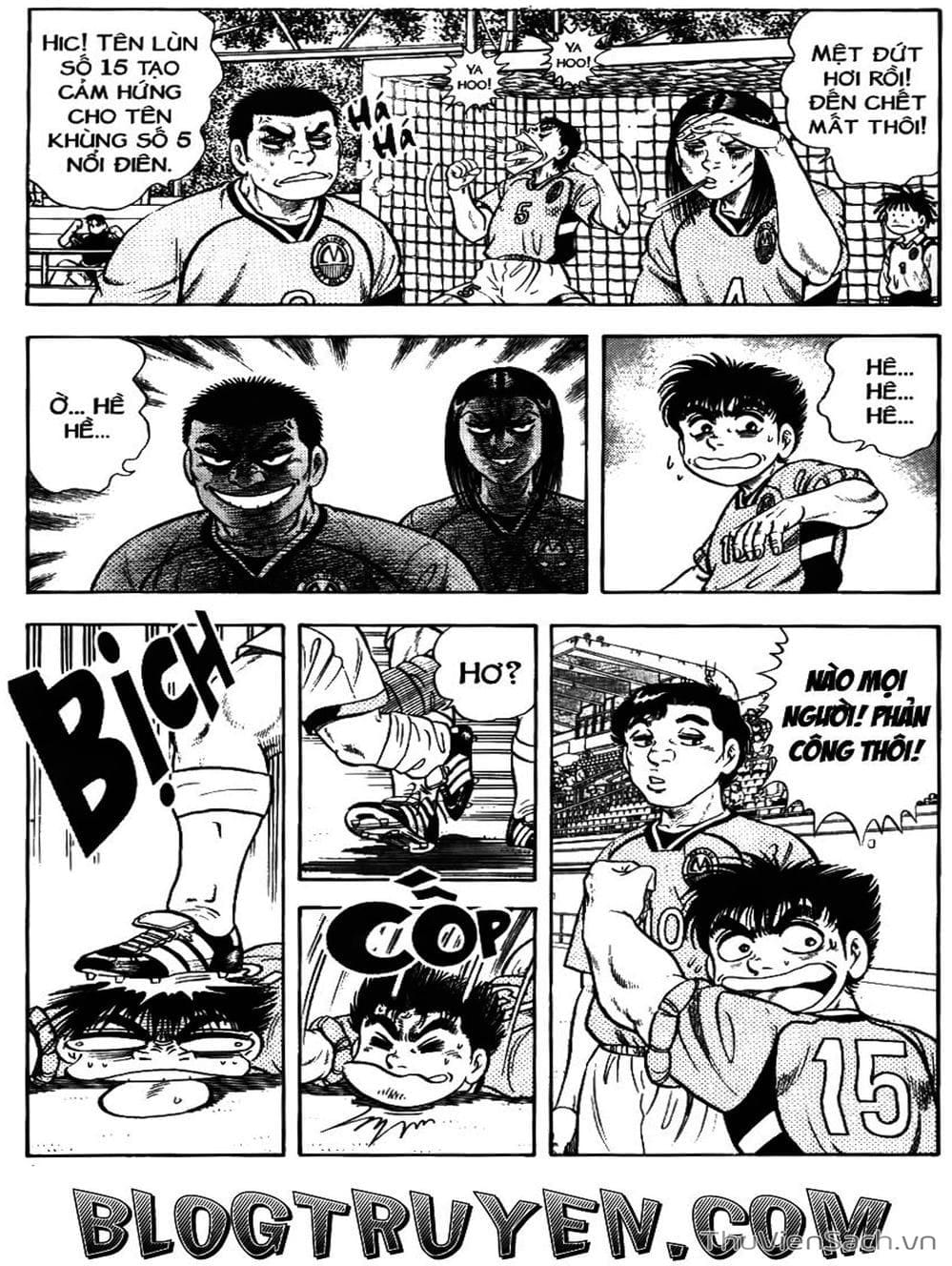 Truyện Tranh Sóng Gió Cầu Trường - Buttobi Itto trang 2