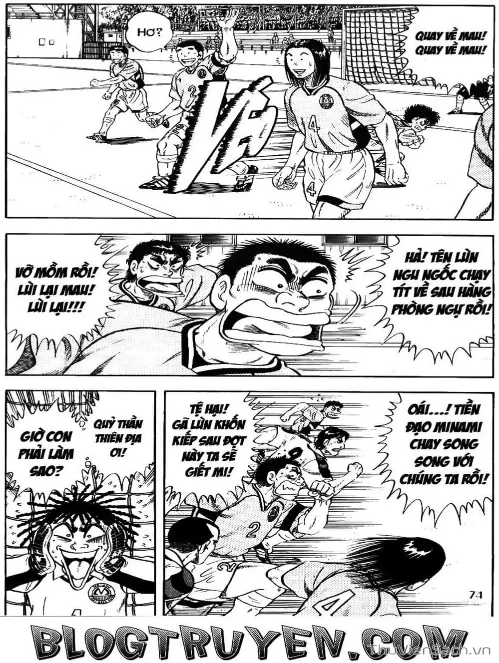 Truyện Tranh Sóng Gió Cầu Trường - Buttobi Itto trang 2