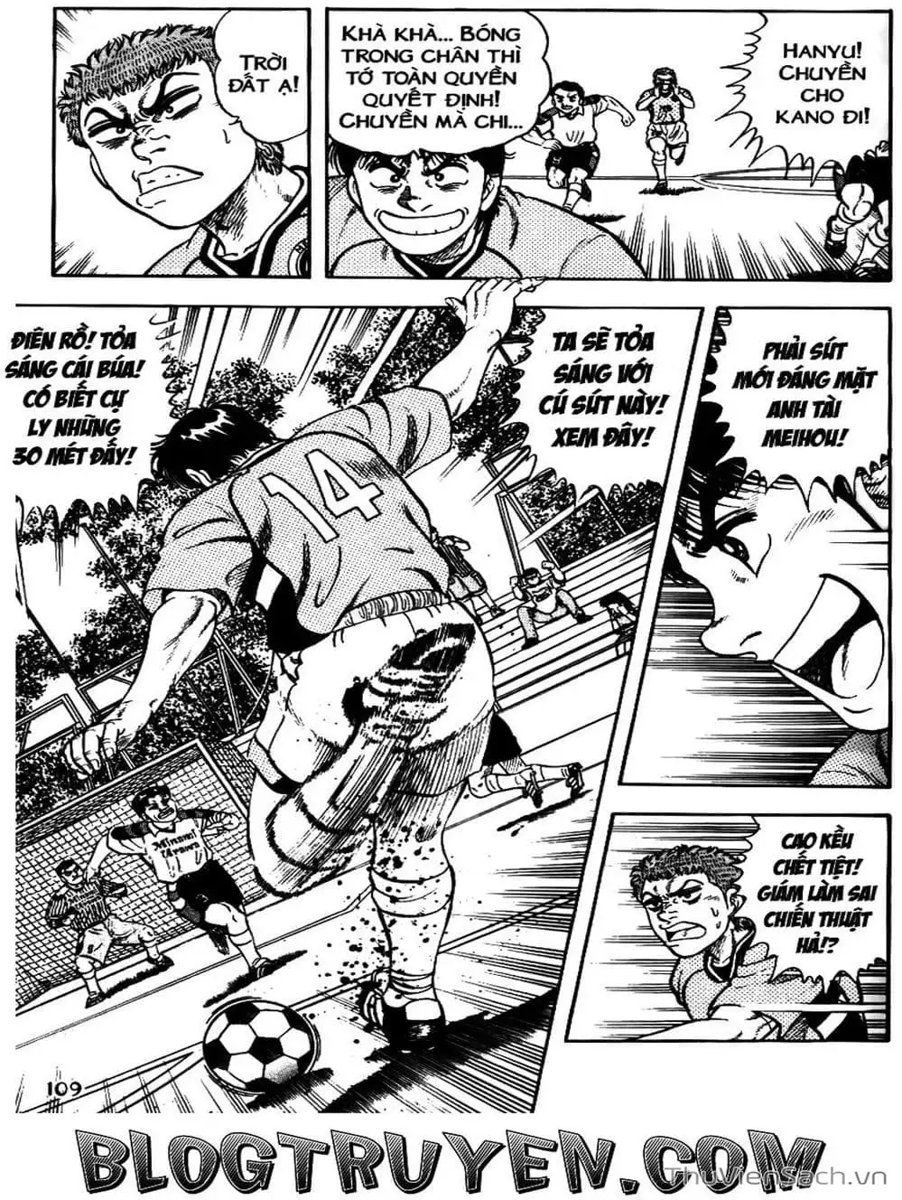 Truyện Tranh Sóng Gió Cầu Trường - Buttobi Itto trang 2