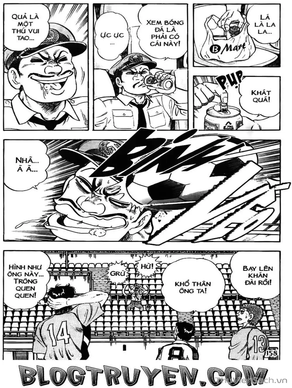 Truyện Tranh Sóng Gió Cầu Trường - Buttobi Itto trang 2