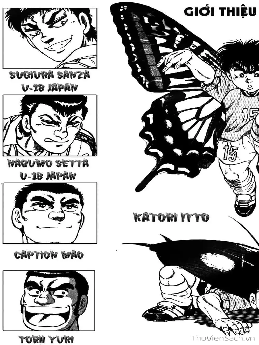 Truyện Tranh Sóng Gió Cầu Trường - Buttobi Itto trang 2