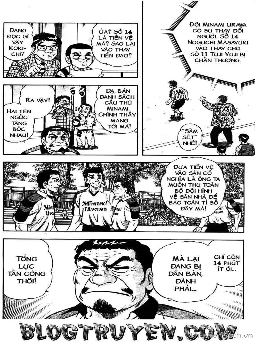 Truyện Tranh Sóng Gió Cầu Trường - Buttobi Itto trang 2