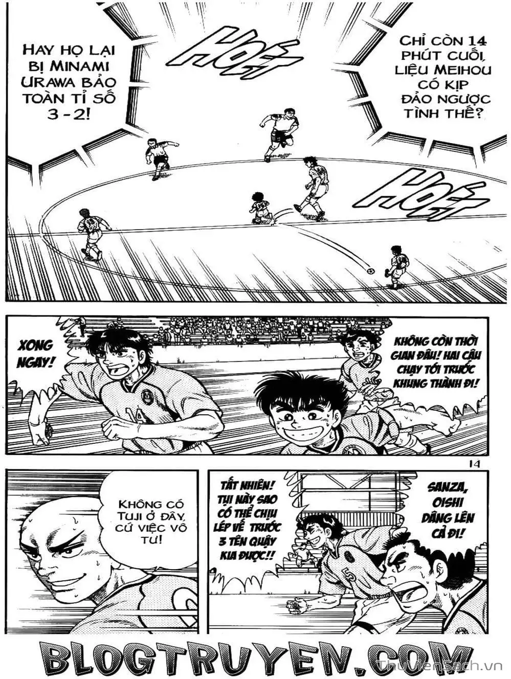 Truyện Tranh Sóng Gió Cầu Trường - Buttobi Itto trang 2