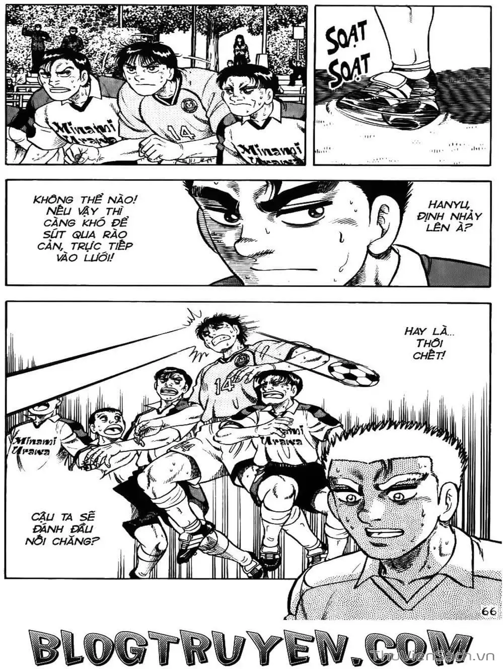 Truyện Tranh Sóng Gió Cầu Trường - Buttobi Itto trang 2