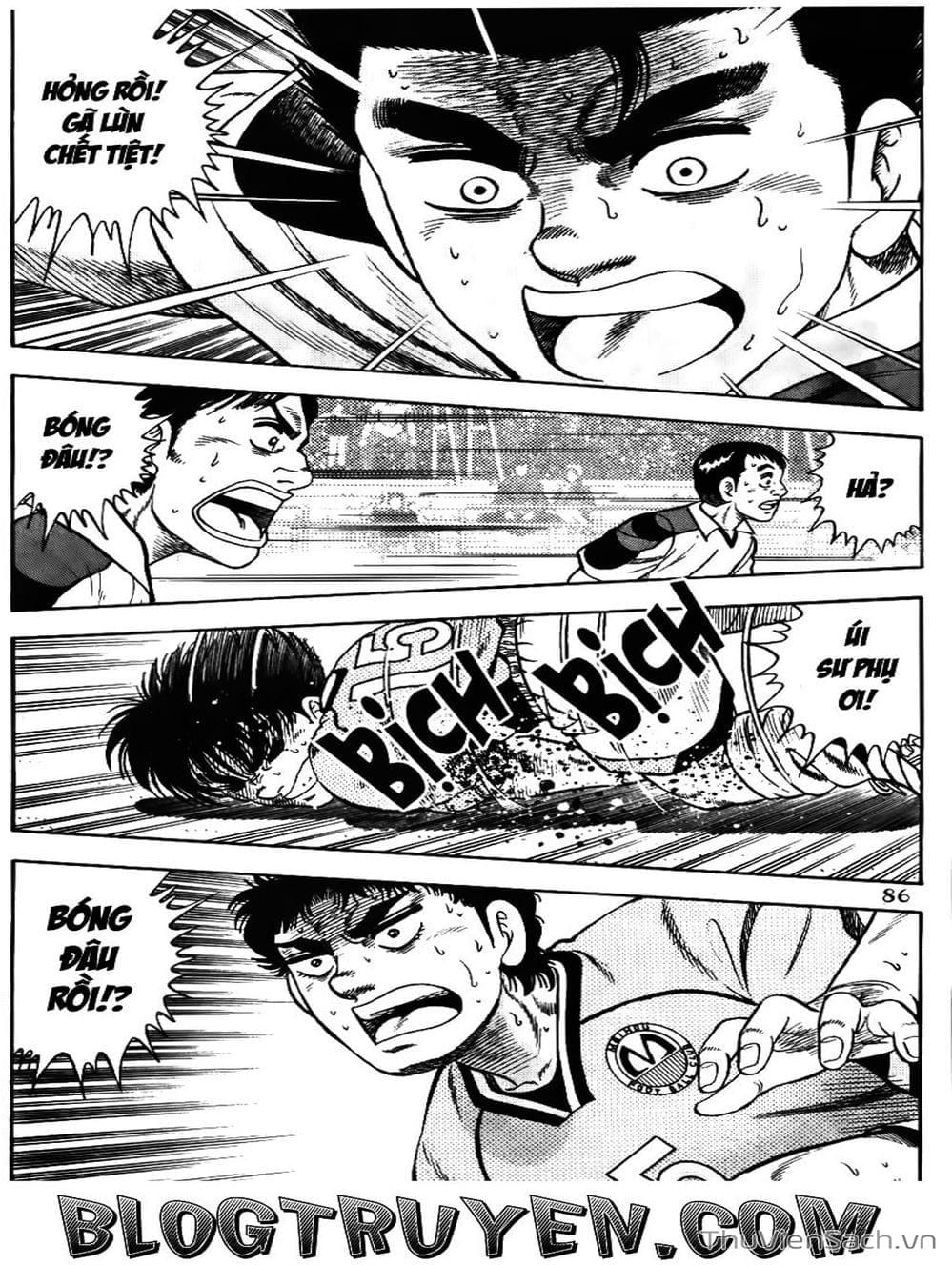 Truyện Tranh Sóng Gió Cầu Trường - Buttobi Itto trang 2