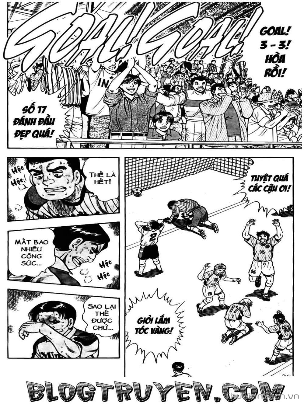 Truyện Tranh Sóng Gió Cầu Trường - Buttobi Itto trang 2