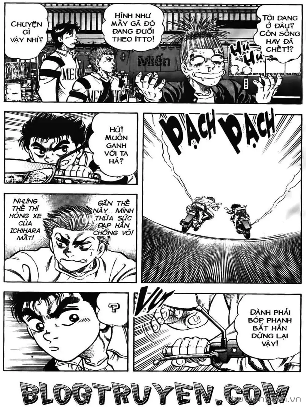 Truyện Tranh Sóng Gió Cầu Trường - Buttobi Itto trang 2