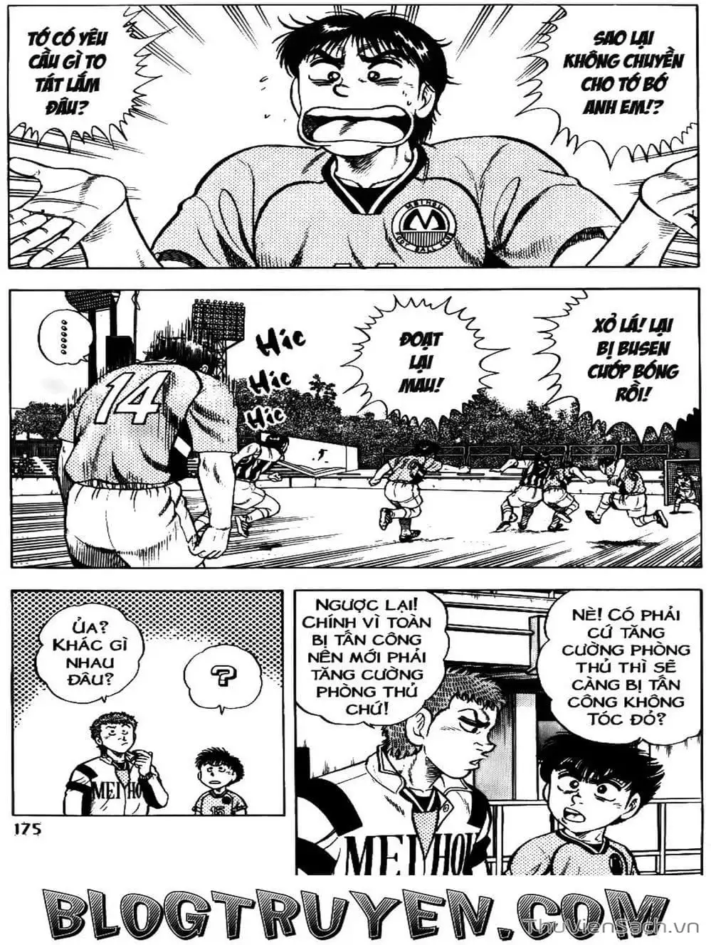 Truyện Tranh Sóng Gió Cầu Trường - Buttobi Itto trang 2