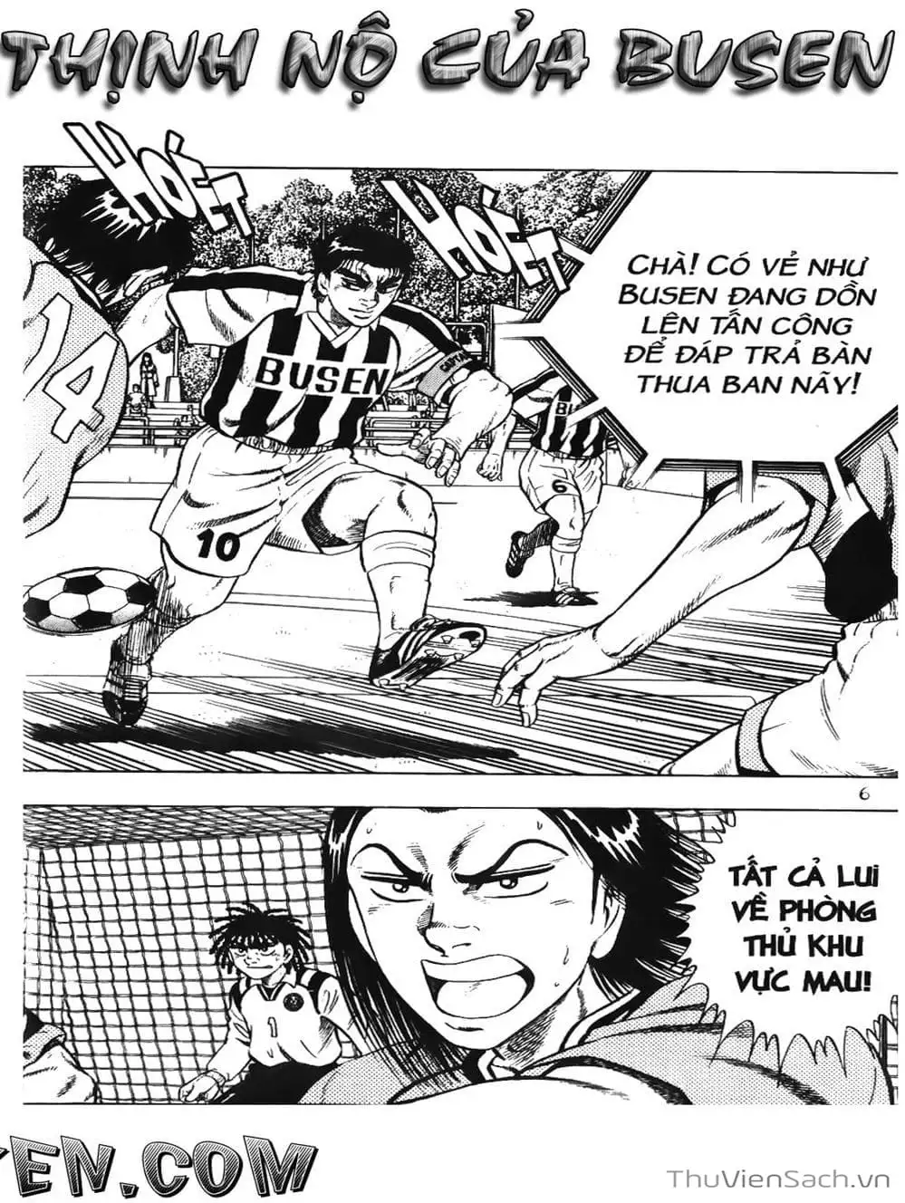 Truyện Tranh Sóng Gió Cầu Trường - Buttobi Itto trang 2