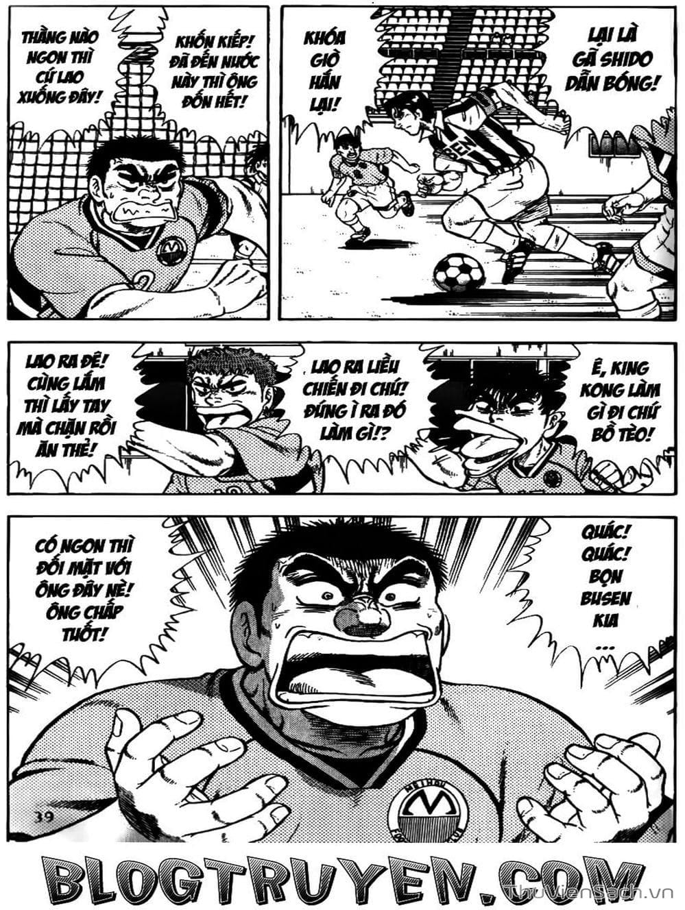 Truyện Tranh Sóng Gió Cầu Trường - Buttobi Itto trang 2