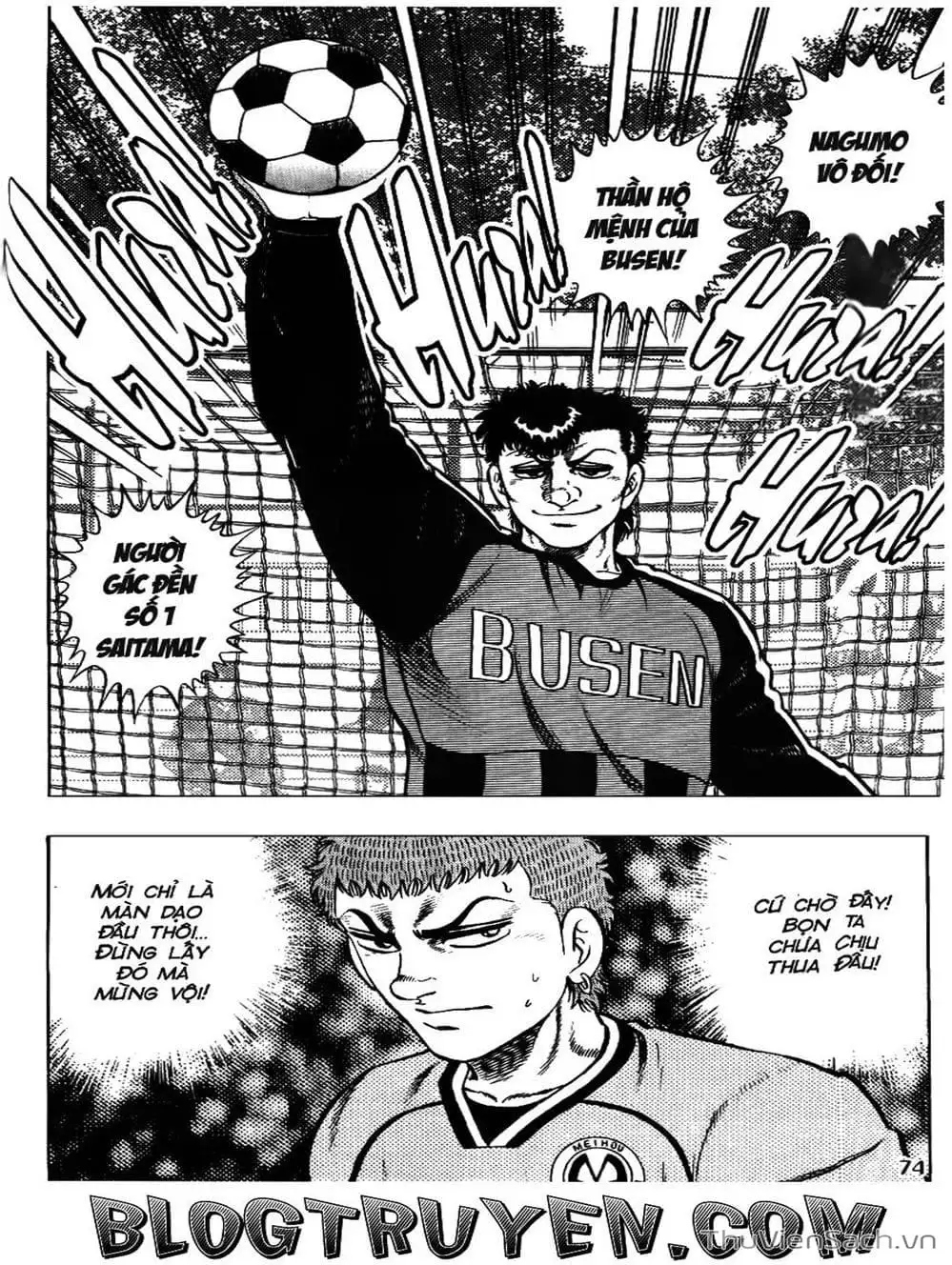 Truyện Tranh Sóng Gió Cầu Trường - Buttobi Itto trang 2