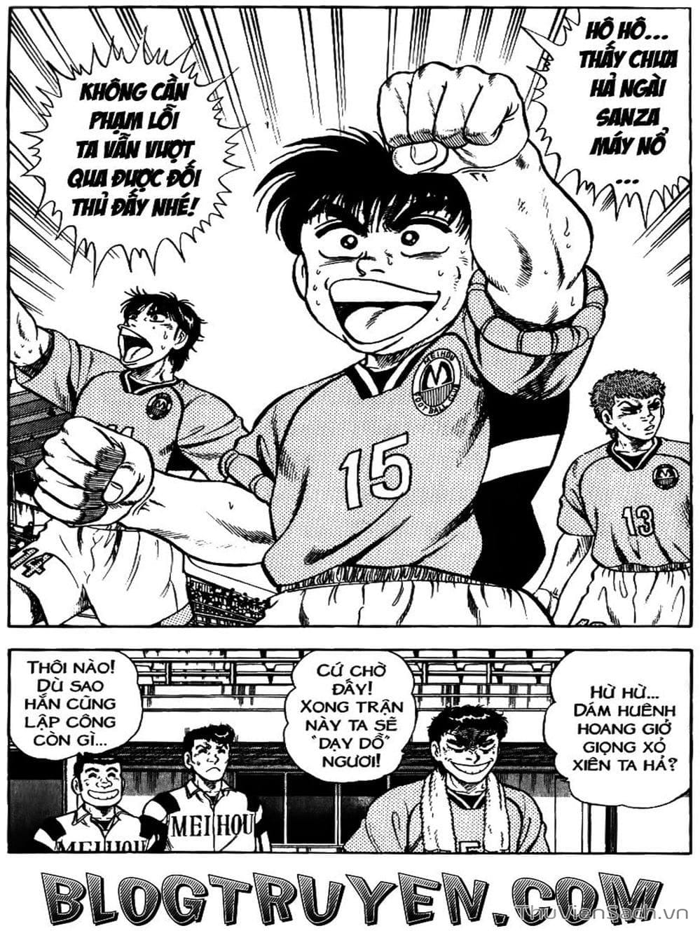 Truyện Tranh Sóng Gió Cầu Trường - Buttobi Itto trang 2