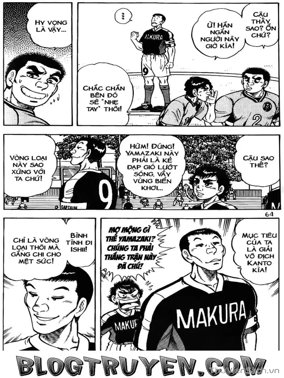 Truyện Tranh Sóng Gió Cầu Trường - Buttobi Itto trang 2