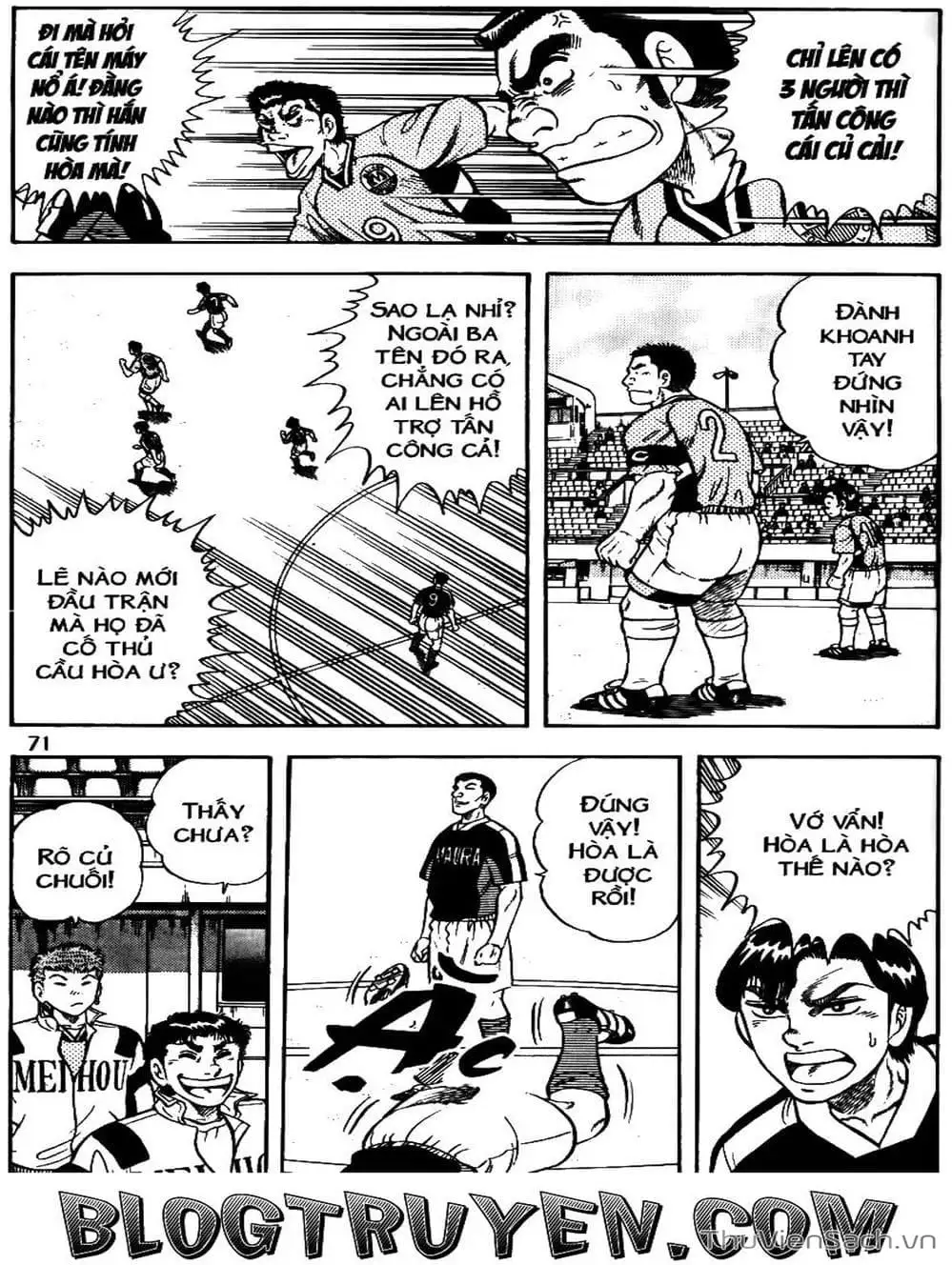 Truyện Tranh Sóng Gió Cầu Trường - Buttobi Itto trang 2