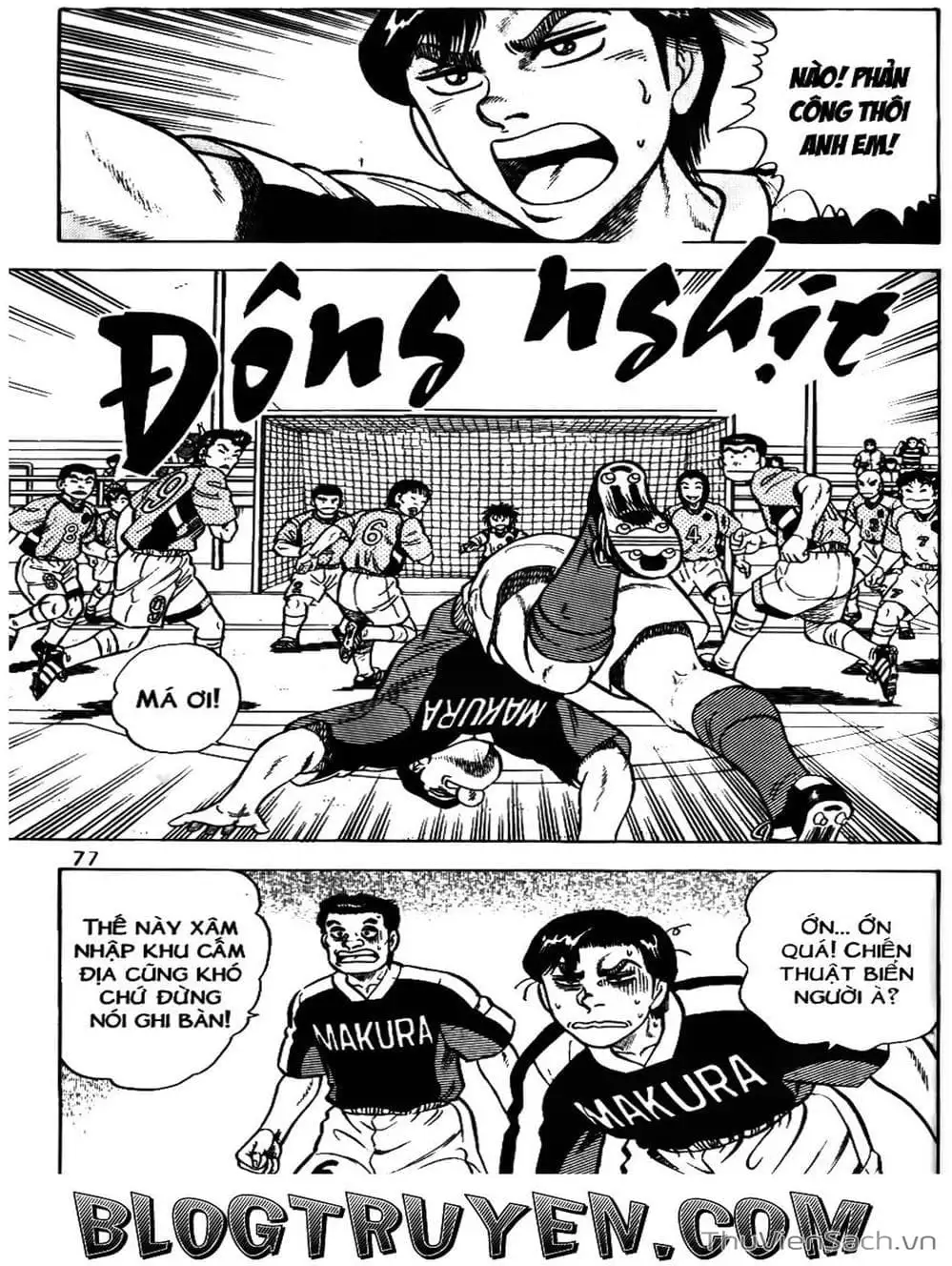 Truyện Tranh Sóng Gió Cầu Trường - Buttobi Itto trang 2