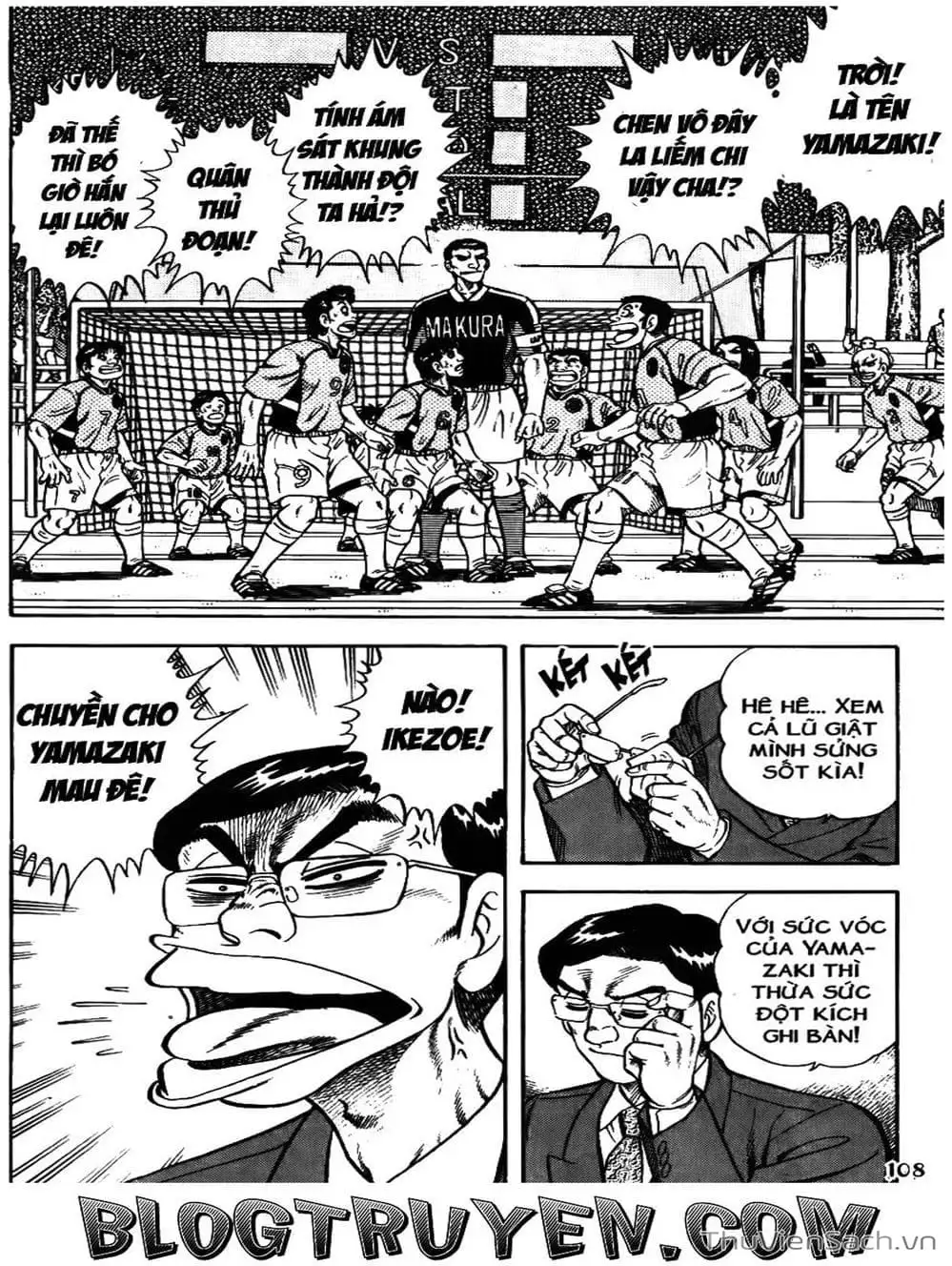 Truyện Tranh Sóng Gió Cầu Trường - Buttobi Itto trang 2