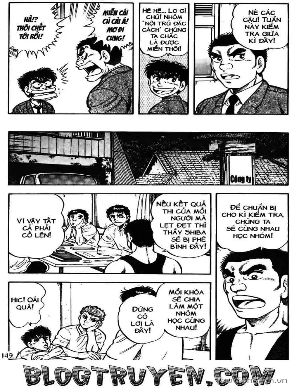 Truyện Tranh Sóng Gió Cầu Trường - Buttobi Itto trang 2